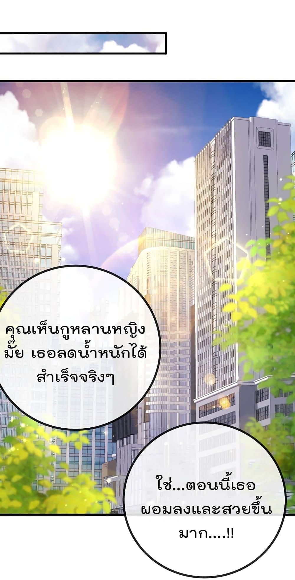 Manga-lc-com อ่านมังงะ อ่านการ์ตูน ออนไลน์ ฟรี One Hundred Ways to Abuse Scum ตอนที่ 1 2 3 4 5 6 7 8 9 10 11 12 13 14 ฟรี ไม่มีโฆษณา Manga-lc - อ่าน มังงะ อ่าน การ์ตูน ออนไลน์ อ่านมังงะ ฟรี