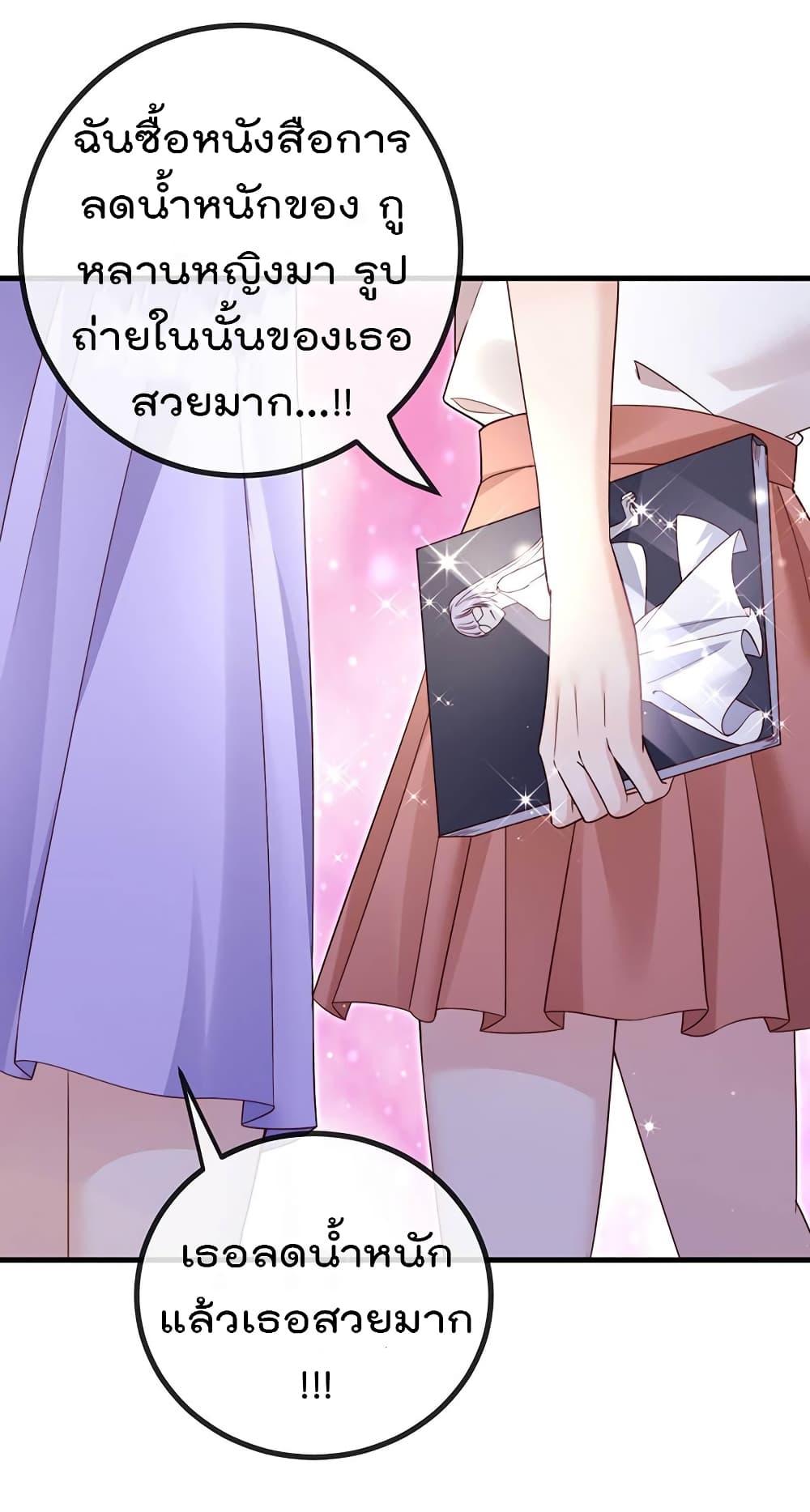 Manga-lc-com อ่านมังงะ อ่านการ์ตูน ออนไลน์ ฟรี One Hundred Ways to Abuse Scum ตอนที่ 1 2 3 4 5 6 7 8 9 10 11 12 13 14 ฟรี ไม่มีโฆษณา Manga-lc - อ่าน มังงะ อ่าน การ์ตูน ออนไลน์ อ่านมังงะ ฟรี
