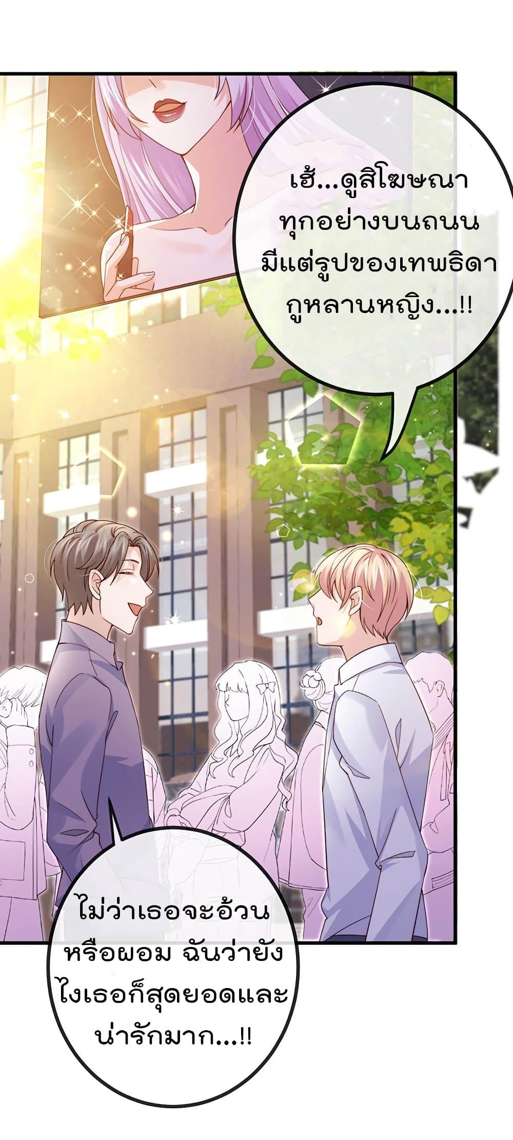 Manga-lc-com อ่านมังงะ อ่านการ์ตูน ออนไลน์ ฟรี One Hundred Ways to Abuse Scum ตอนที่ 1 2 3 4 5 6 7 8 9 10 11 12 13 14 ฟรี ไม่มีโฆษณา Manga-lc - อ่าน มังงะ อ่าน การ์ตูน ออนไลน์ อ่านมังงะ ฟรี