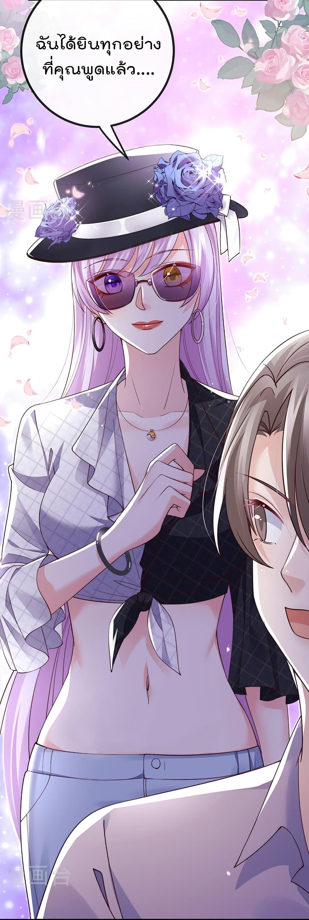 Manga-lc-com อ่านมังงะ อ่านการ์ตูน ออนไลน์ ฟรี One Hundred Ways to Abuse Scum ตอนที่ 1 2 3 4 5 6 7 8 9 10 11 12 13 14 ฟรี ไม่มีโฆษณา Manga-lc - อ่าน มังงะ อ่าน การ์ตูน ออนไลน์ อ่านมังงะ ฟรี