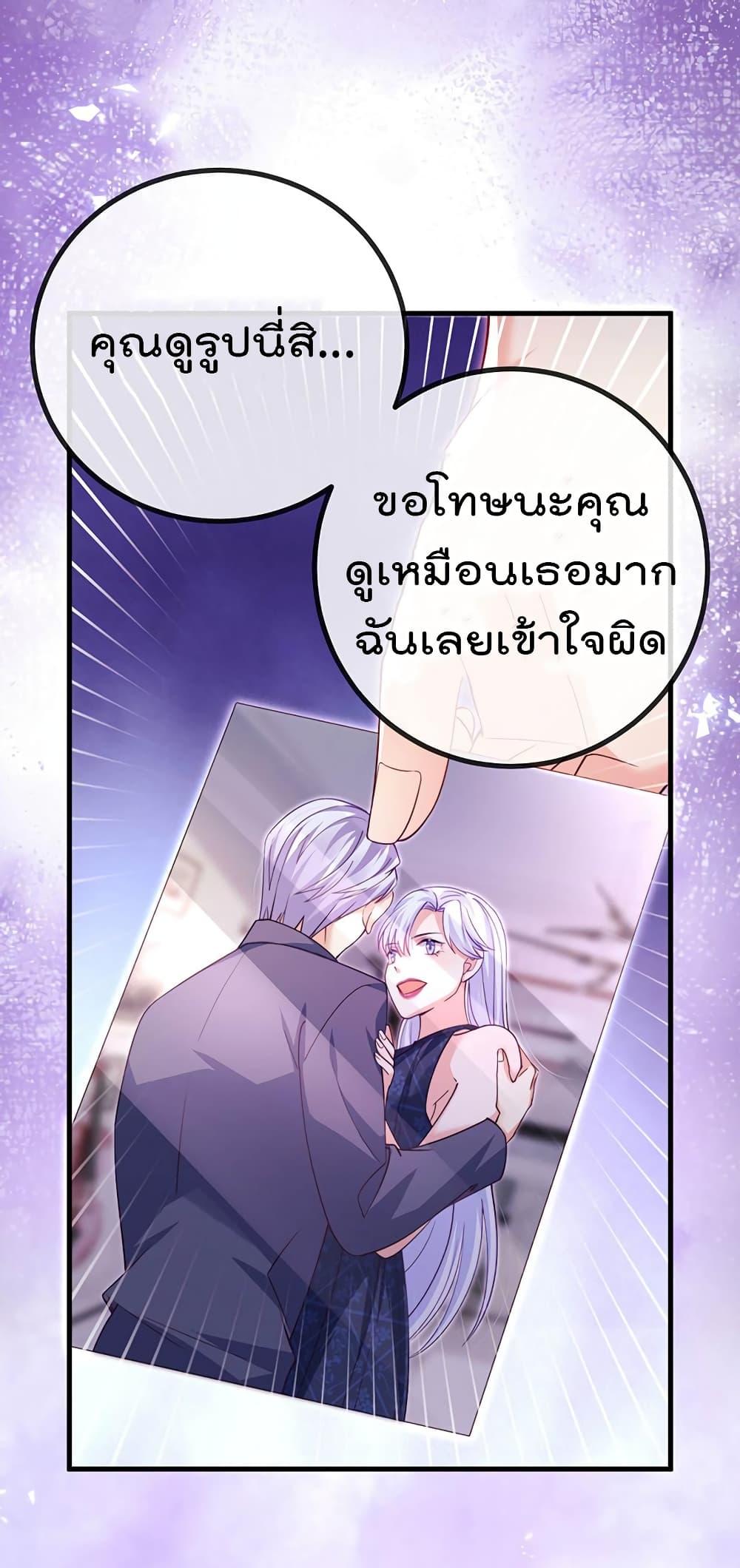 Manga-lc-com อ่านมังงะ อ่านการ์ตูน ออนไลน์ ฟรี One Hundred Ways to Abuse Scum ตอนที่ 1 2 3 4 5 6 7 8 9 10 11 12 13 14 ฟรี ไม่มีโฆษณา Manga-lc - อ่าน มังงะ อ่าน การ์ตูน ออนไลน์ อ่านมังงะ ฟรี