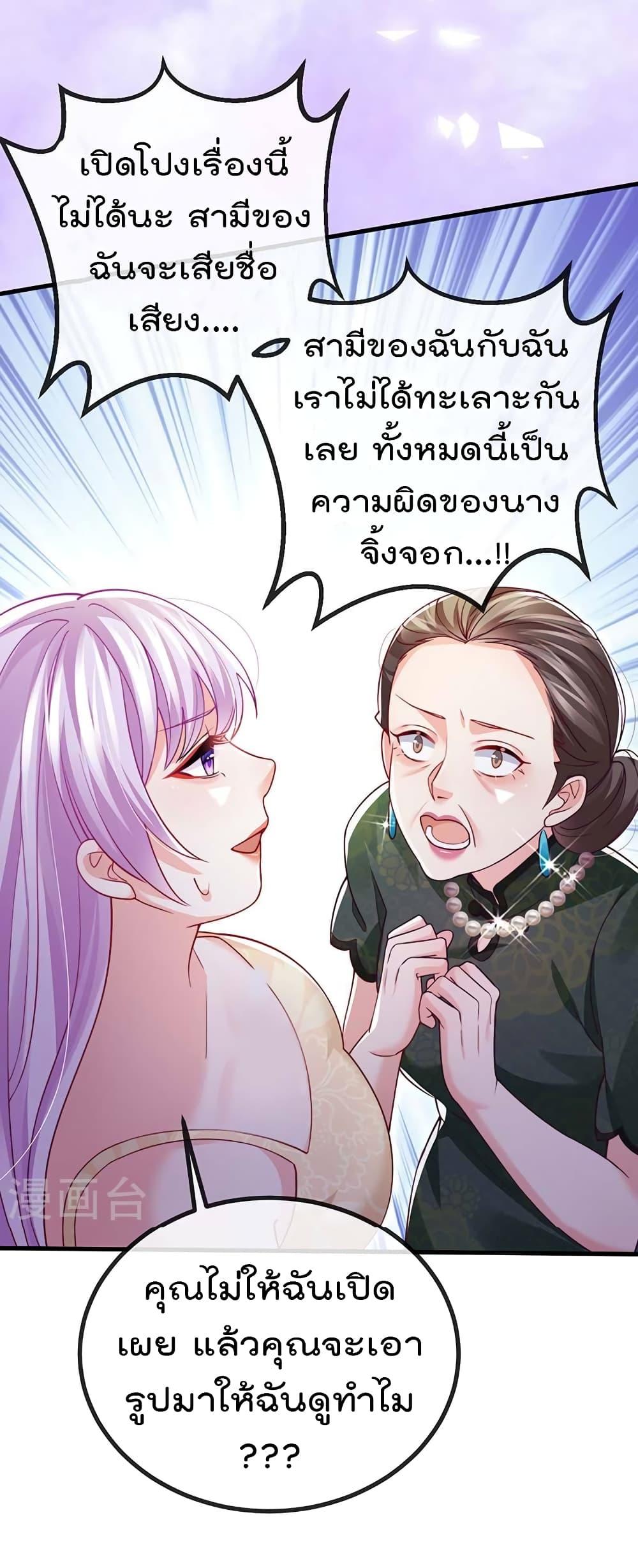 Manga-lc-com อ่านมังงะ อ่านการ์ตูน ออนไลน์ ฟรี One Hundred Ways to Abuse Scum ตอนที่ 1 2 3 4 5 6 7 8 9 10 11 12 13 14 ฟรี ไม่มีโฆษณา Manga-lc - อ่าน มังงะ อ่าน การ์ตูน ออนไลน์ อ่านมังงะ ฟรี