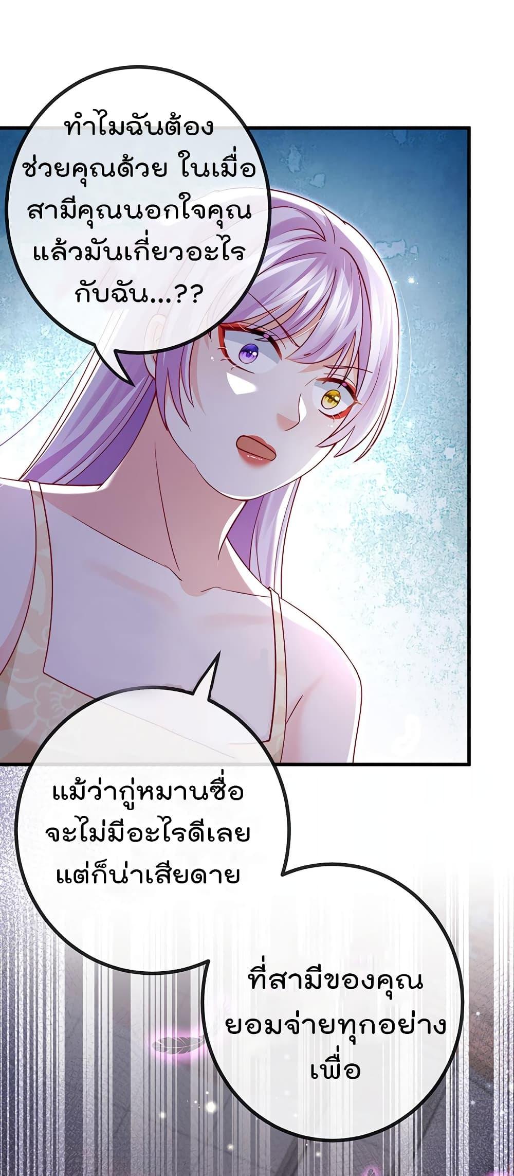 Manga-lc-com อ่านมังงะ อ่านการ์ตูน ออนไลน์ ฟรี One Hundred Ways to Abuse Scum ตอนที่ 1 2 3 4 5 6 7 8 9 10 11 12 13 14 ฟรี ไม่มีโฆษณา Manga-lc - อ่าน มังงะ อ่าน การ์ตูน ออนไลน์ อ่านมังงะ ฟรี