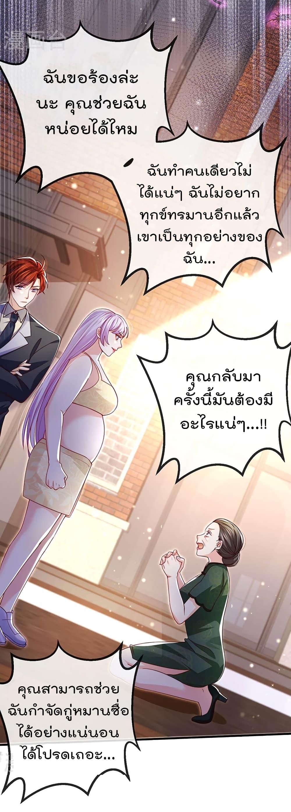 Manga-lc-com อ่านมังงะ อ่านการ์ตูน ออนไลน์ ฟรี One Hundred Ways to Abuse Scum ตอนที่ 1 2 3 4 5 6 7 8 9 10 11 12 13 14 ฟรี ไม่มีโฆษณา Manga-lc - อ่าน มังงะ อ่าน การ์ตูน ออนไลน์ อ่านมังงะ ฟรี