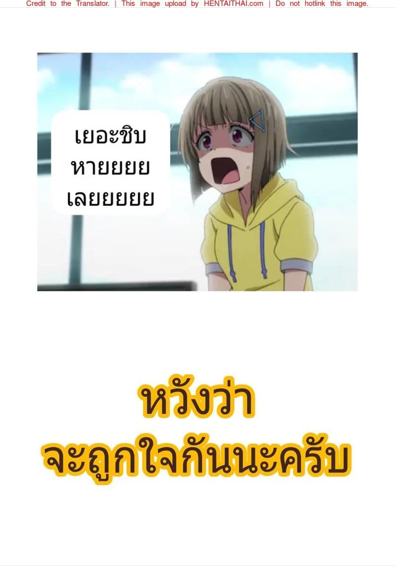 Doujin-Lc- อ่าน โดจิน มังฮวา เกาหลี ญี่ปุ่น จีน แปลไทย การเดินทางของเอลฟ์ [Ninokoya (Ninoko)] Elf ni Inmon o Tsukeru Hon ตอนที่ 1 2 3 4 5 6 7 8 9 10 11 12 13 14 ฟรี ไม่มีโฆษณา อ่าน โดจิน Manhwa เกาหลี ญี่ปุ่น จีน เรามีครบ คัดมาให้เน้นๆ โดจิน 18+ รับประกันความฟินโดย  Doujin Lc