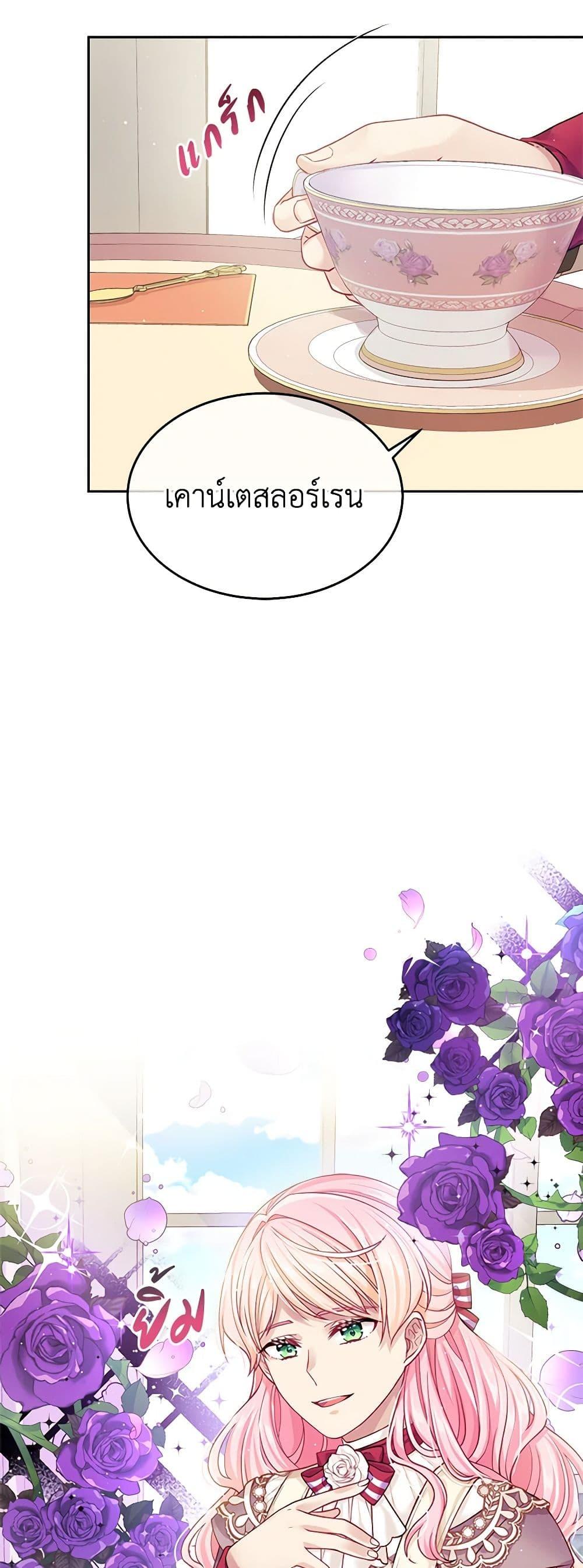 Manga-lc-com อ่านมังงะ อ่านการ์ตูน ออนไลน์ ฟรี My Hubby Is Too Cute! ตอนที่ 1 2 3 4 5 6 7 8 9 10 11 12 13 14 ฟรี ไม่มีโฆษณา Manga-lc - อ่าน มังงะ อ่าน การ์ตูน ออนไลน์ อ่านมังงะ ฟรี