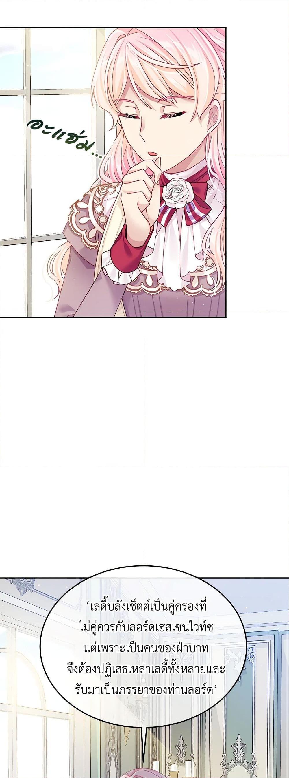 Manga-lc-com อ่านมังงะ อ่านการ์ตูน ออนไลน์ ฟรี My Hubby Is Too Cute! ตอนที่ 1 2 3 4 5 6 7 8 9 10 11 12 13 14 ฟรี ไม่มีโฆษณา Manga-lc - อ่าน มังงะ อ่าน การ์ตูน ออนไลน์ อ่านมังงะ ฟรี