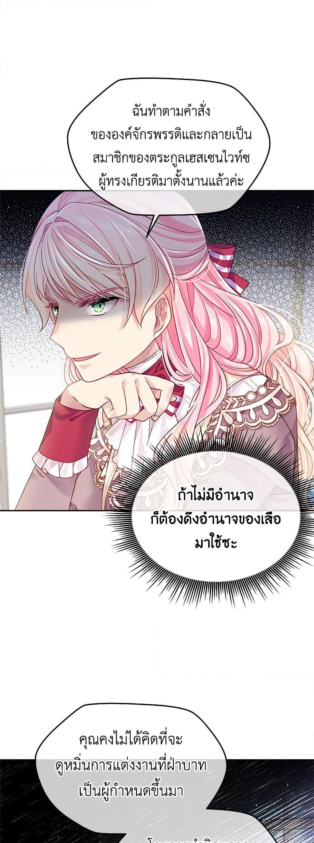 Manga-lc-com อ่านมังงะ อ่านการ์ตูน ออนไลน์ ฟรี My Hubby Is Too Cute! ตอนที่ 1 2 3 4 5 6 7 8 9 10 11 12 13 14 ฟรี ไม่มีโฆษณา Manga-lc - อ่าน มังงะ อ่าน การ์ตูน ออนไลน์ อ่านมังงะ ฟรี
