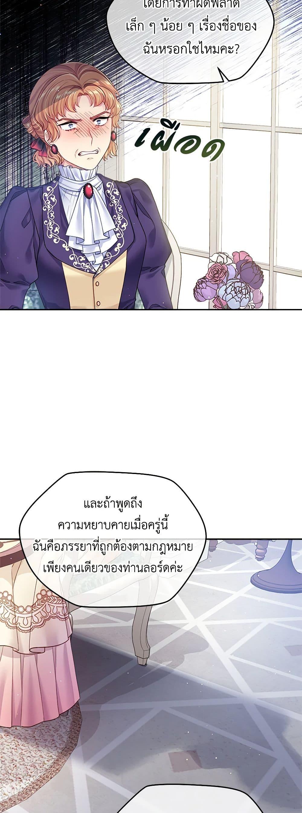 Manga-lc-com อ่านมังงะ อ่านการ์ตูน ออนไลน์ ฟรี My Hubby Is Too Cute! ตอนที่ 1 2 3 4 5 6 7 8 9 10 11 12 13 14 ฟรี ไม่มีโฆษณา Manga-lc - อ่าน มังงะ อ่าน การ์ตูน ออนไลน์ อ่านมังงะ ฟรี