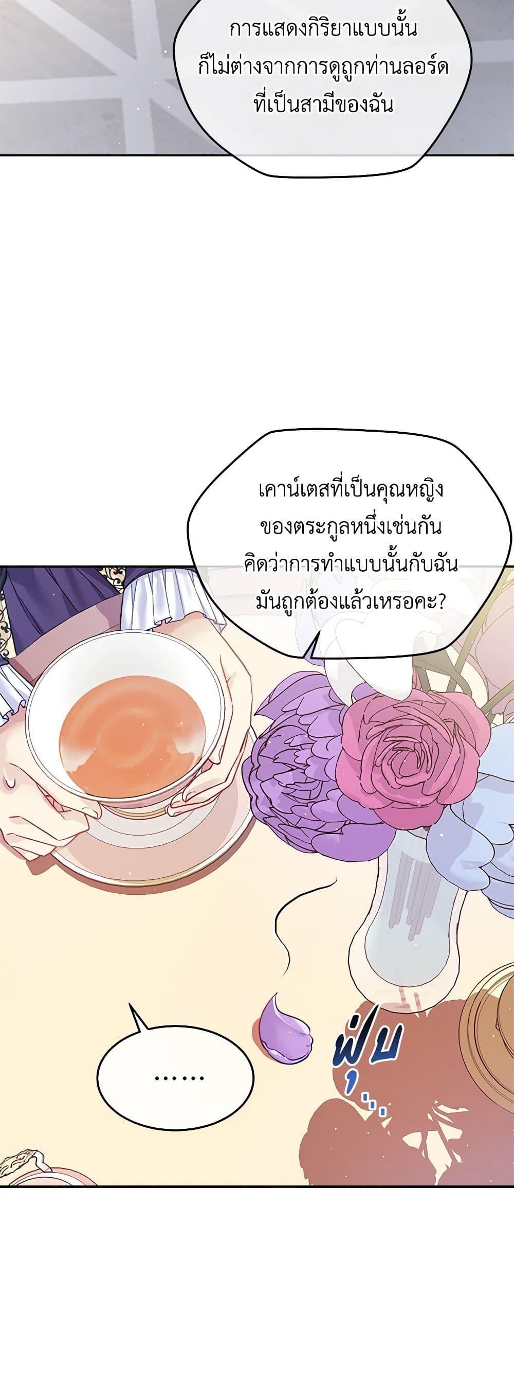 Manga-lc-com อ่านมังงะ อ่านการ์ตูน ออนไลน์ ฟรี My Hubby Is Too Cute! ตอนที่ 1 2 3 4 5 6 7 8 9 10 11 12 13 14 ฟรี ไม่มีโฆษณา Manga-lc - อ่าน มังงะ อ่าน การ์ตูน ออนไลน์ อ่านมังงะ ฟรี