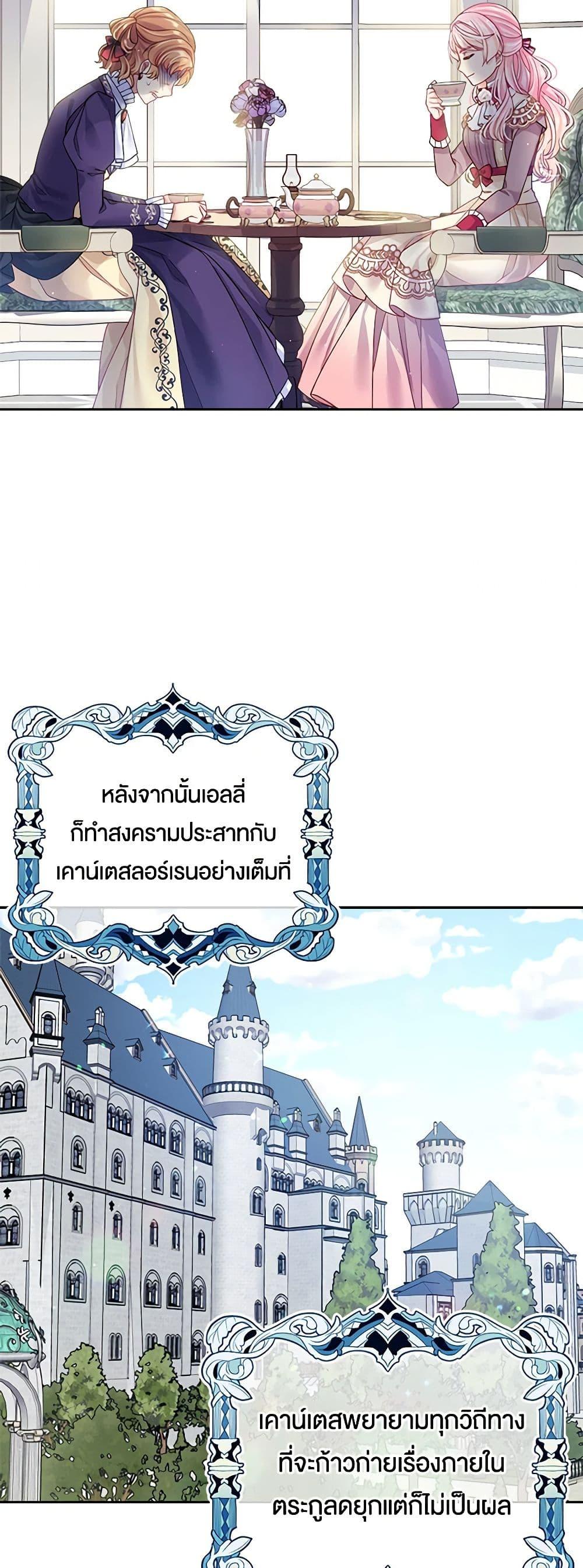 Manga-lc-com อ่านมังงะ อ่านการ์ตูน ออนไลน์ ฟรี My Hubby Is Too Cute! ตอนที่ 1 2 3 4 5 6 7 8 9 10 11 12 13 14 ฟรี ไม่มีโฆษณา Manga-lc - อ่าน มังงะ อ่าน การ์ตูน ออนไลน์ อ่านมังงะ ฟรี