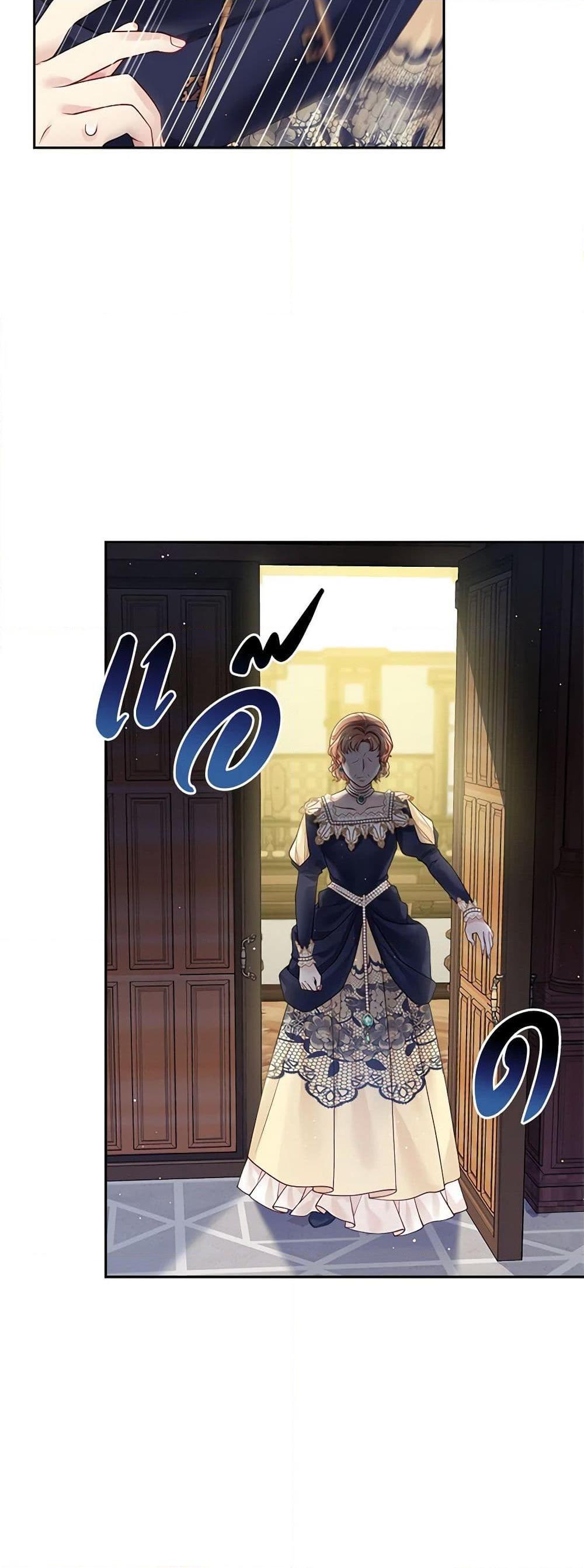 Manga-lc-com อ่านมังงะ อ่านการ์ตูน ออนไลน์ ฟรี My Hubby Is Too Cute! ตอนที่ 1 2 3 4 5 6 7 8 9 10 11 12 13 14 ฟรี ไม่มีโฆษณา Manga-lc - อ่าน มังงะ อ่าน การ์ตูน ออนไลน์ อ่านมังงะ ฟรี