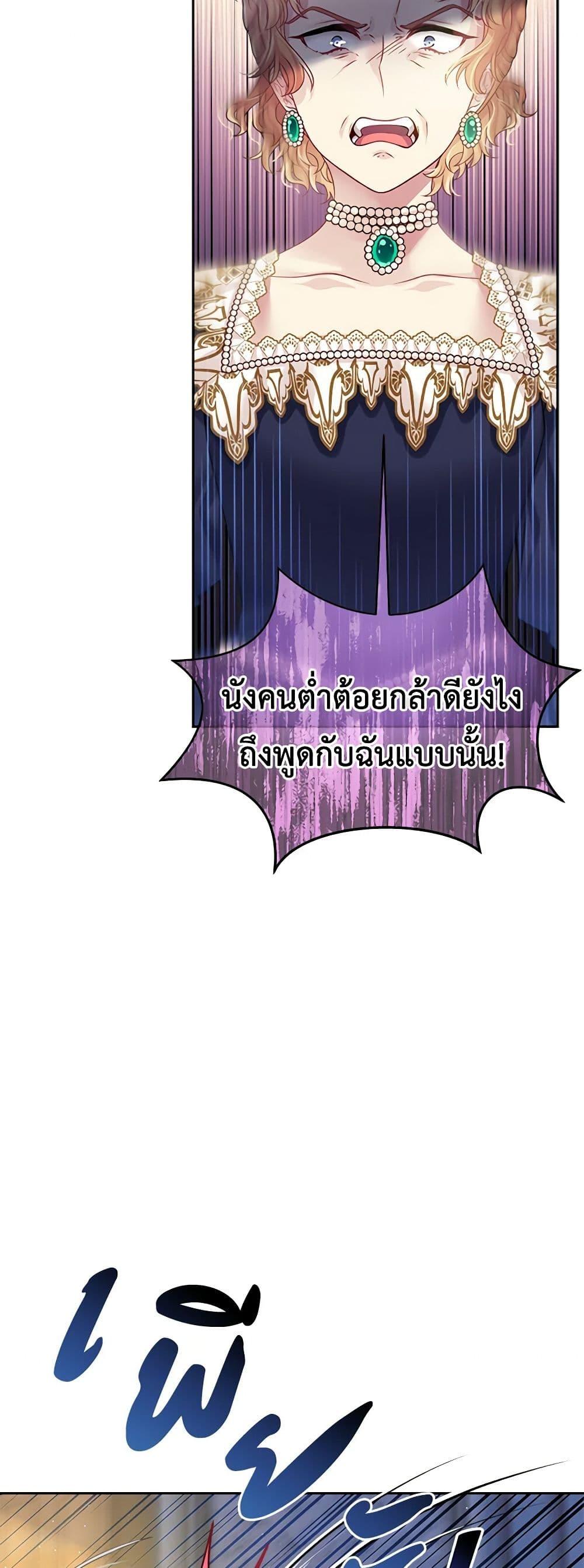 Manga-lc-com อ่านมังงะ อ่านการ์ตูน ออนไลน์ ฟรี My Hubby Is Too Cute! ตอนที่ 1 2 3 4 5 6 7 8 9 10 11 12 13 14 ฟรี ไม่มีโฆษณา Manga-lc - อ่าน มังงะ อ่าน การ์ตูน ออนไลน์ อ่านมังงะ ฟรี