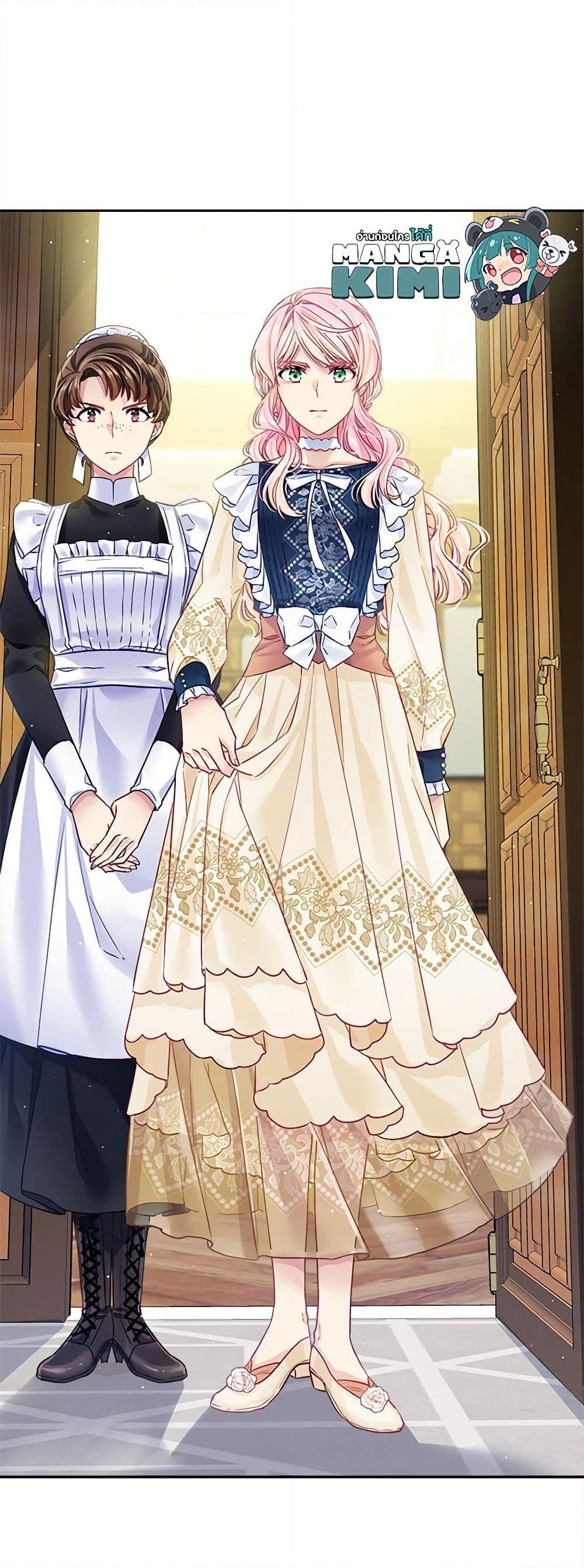 Manga-lc-com อ่านมังงะ อ่านการ์ตูน ออนไลน์ ฟรี My Hubby Is Too Cute! ตอนที่ 1 2 3 4 5 6 7 8 9 10 11 12 13 14 ฟรี ไม่มีโฆษณา Manga-lc - อ่าน มังงะ อ่าน การ์ตูน ออนไลน์ อ่านมังงะ ฟรี