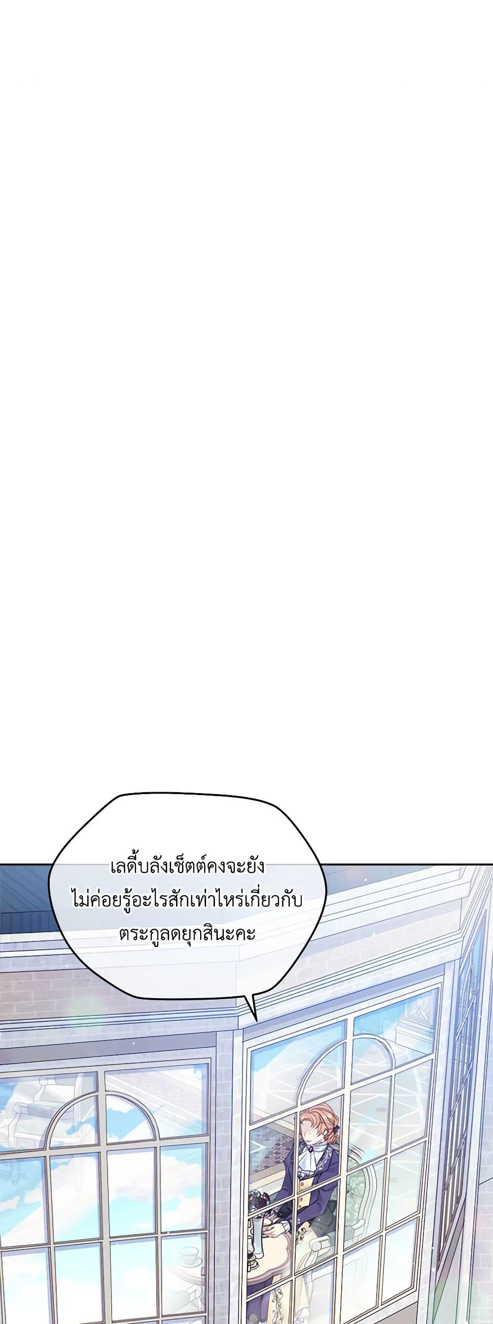Manga-lc-com อ่านมังงะ อ่านการ์ตูน ออนไลน์ ฟรี My Hubby Is Too Cute! ตอนที่ 1 2 3 4 5 6 7 8 9 10 11 12 13 14 ฟรี ไม่มีโฆษณา Manga-lc - อ่าน มังงะ อ่าน การ์ตูน ออนไลน์ อ่านมังงะ ฟรี