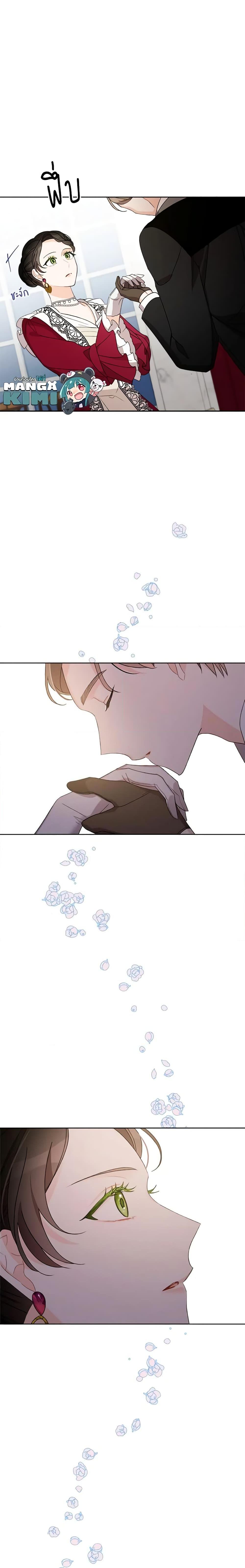 Manga-lc-com อ่านมังงะ อ่านการ์ตูน ออนไลน์ ฟรี I Raised Cinderella Preciously ตอนที่ 1 2 3 4 5 6 7 8 9 10 11 12 13 14 ฟรี ไม่มีโฆษณา Manga-lc - อ่าน มังงะ อ่าน การ์ตูน ออนไลน์ อ่านมังงะ ฟรี