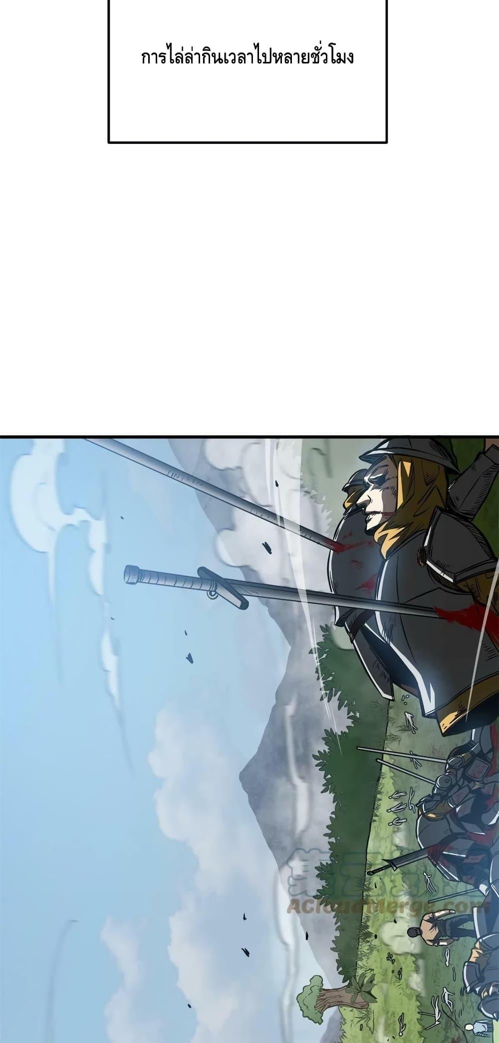 Manga-lc-com อ่านมังงะ อ่านการ์ตูน ออนไลน์ ฟรี Global Martial Arts ระบบจอมยุทธสุดโกงแห่งโลกคู่ขนาน ตอนที่ 1 2 3 4 5 6 7 8 9 10 11 12 13 14 ฟรี ไม่มีโฆษณา Manga-lc - อ่าน มังงะ อ่าน การ์ตูน ออนไลน์ อ่านมังงะ ฟรี