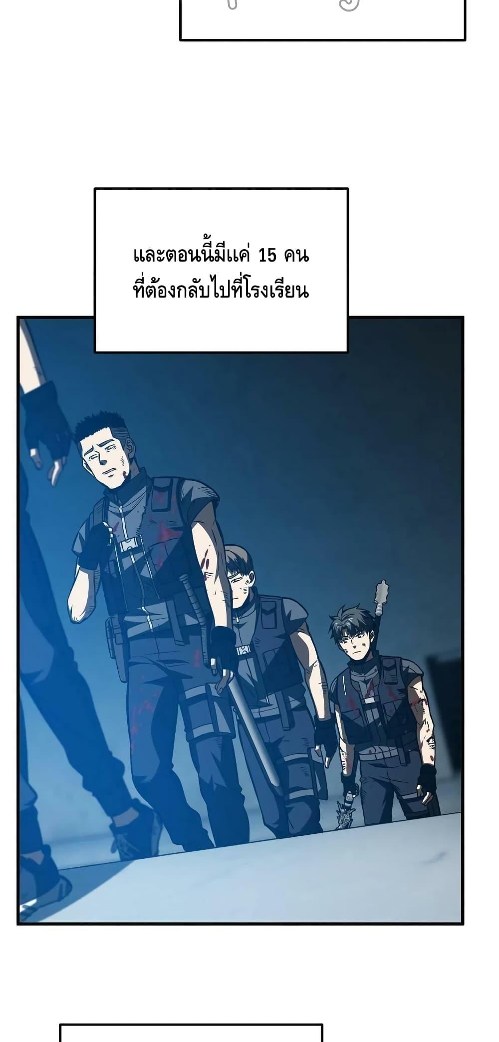 Manga-lc-com อ่านมังงะ อ่านการ์ตูน ออนไลน์ ฟรี Global Martial Arts ระบบจอมยุทธสุดโกงแห่งโลกคู่ขนาน ตอนที่ 1 2 3 4 5 6 7 8 9 10 11 12 13 14 ฟรี ไม่มีโฆษณา Manga-lc - อ่าน มังงะ อ่าน การ์ตูน ออนไลน์ อ่านมังงะ ฟรี