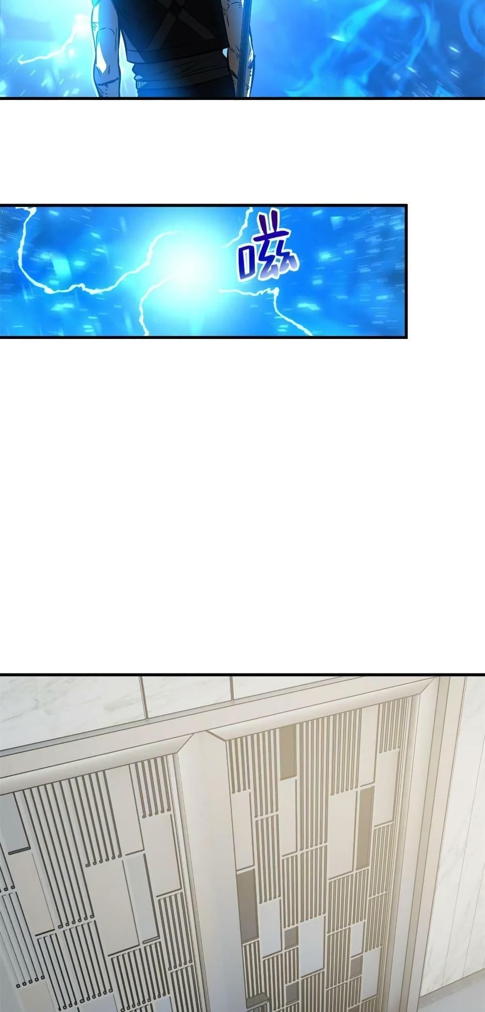 Manga-lc-com อ่านมังงะ อ่านการ์ตูน ออนไลน์ ฟรี Global Martial Arts ระบบจอมยุทธสุดโกงแห่งโลกคู่ขนาน ตอนที่ 1 2 3 4 5 6 7 8 9 10 11 12 13 14 ฟรี ไม่มีโฆษณา Manga-lc - อ่าน มังงะ อ่าน การ์ตูน ออนไลน์ อ่านมังงะ ฟรี