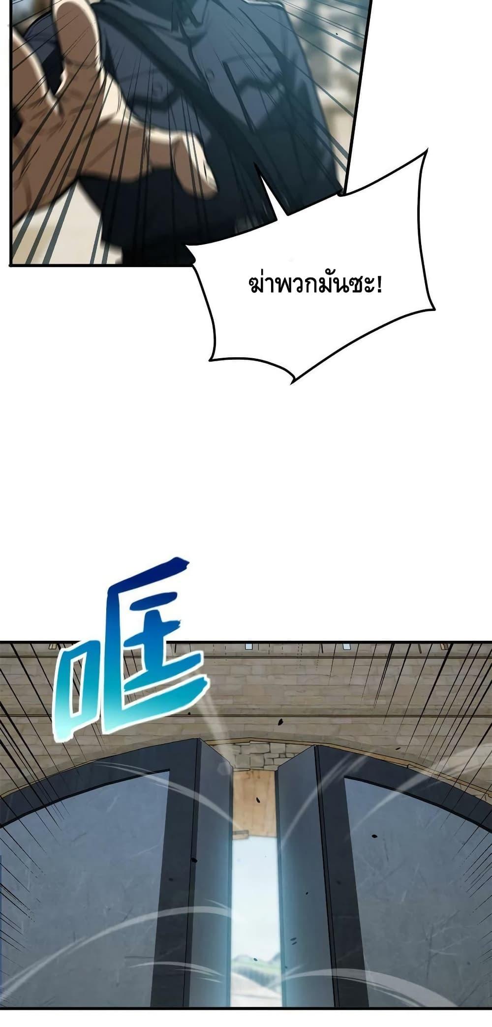 Manga-lc-com อ่านมังงะ อ่านการ์ตูน ออนไลน์ ฟรี Global Martial Arts ระบบจอมยุทธสุดโกงแห่งโลกคู่ขนาน ตอนที่ 1 2 3 4 5 6 7 8 9 10 11 12 13 14 ฟรี ไม่มีโฆษณา Manga-lc - อ่าน มังงะ อ่าน การ์ตูน ออนไลน์ อ่านมังงะ ฟรี