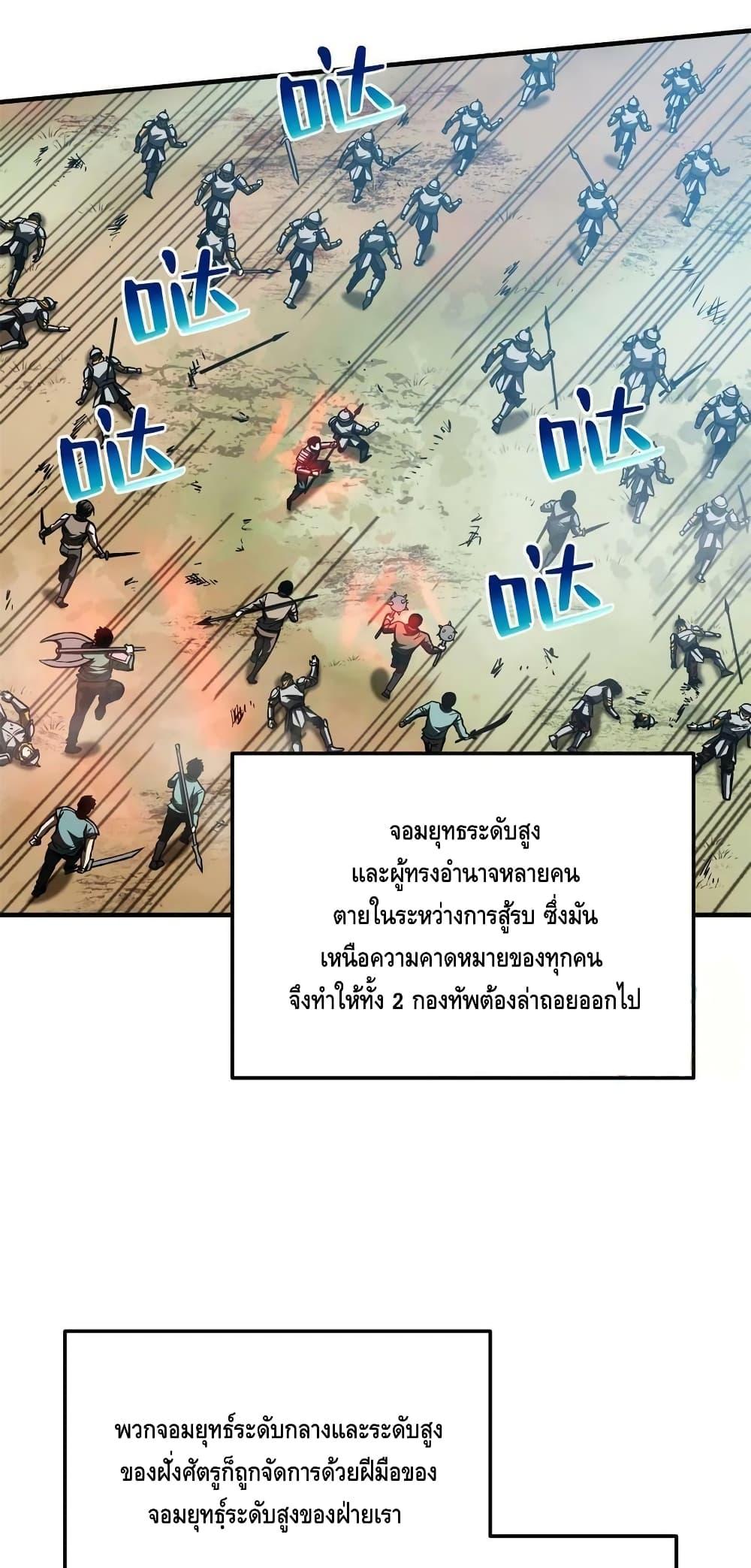 Manga-lc-com อ่านมังงะ อ่านการ์ตูน ออนไลน์ ฟรี Global Martial Arts ระบบจอมยุทธสุดโกงแห่งโลกคู่ขนาน ตอนที่ 1 2 3 4 5 6 7 8 9 10 11 12 13 14 ฟรี ไม่มีโฆษณา Manga-lc - อ่าน มังงะ อ่าน การ์ตูน ออนไลน์ อ่านมังงะ ฟรี