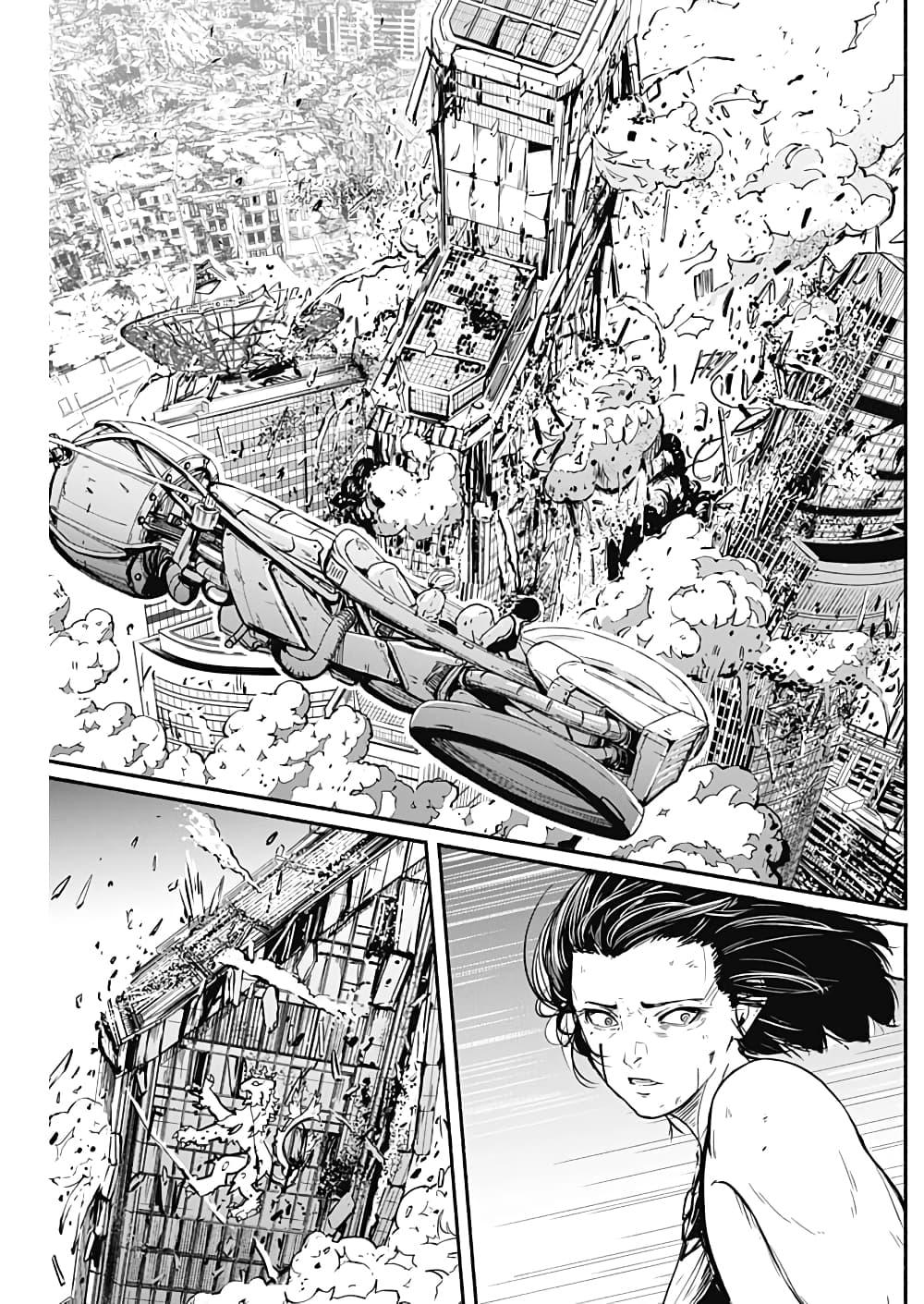 Manga-lc-com อ่านมังงะ อ่านการ์ตูน ออนไลน์ ฟรี Alma ตอนที่ 1 2 3 4 5 6 7 8 9 10 11 12 13 14 ฟรี ไม่มีโฆษณา Manga-lc - อ่าน มังงะ อ่าน การ์ตูน ออนไลน์ อ่านมังงะ ฟรี