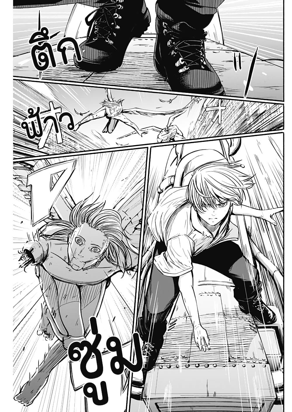Manga-lc-com อ่านมังงะ อ่านการ์ตูน ออนไลน์ ฟรี Alma ตอนที่ 1 2 3 4 5 6 7 8 9 10 11 12 13 14 ฟรี ไม่มีโฆษณา Manga-lc - อ่าน มังงะ อ่าน การ์ตูน ออนไลน์ อ่านมังงะ ฟรี