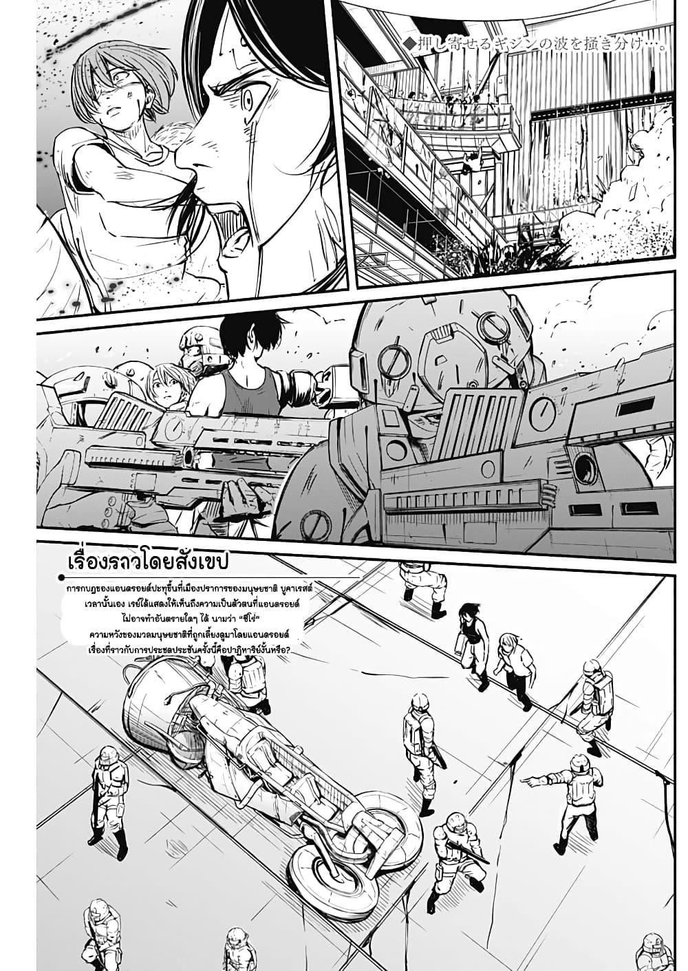 Manga-lc-com อ่านมังงะ อ่านการ์ตูน ออนไลน์ ฟรี Alma ตอนที่ 1 2 3 4 5 6 7 8 9 10 11 12 13 14 ฟรี ไม่มีโฆษณา Manga-lc - อ่าน มังงะ อ่าน การ์ตูน ออนไลน์ อ่านมังงะ ฟรี