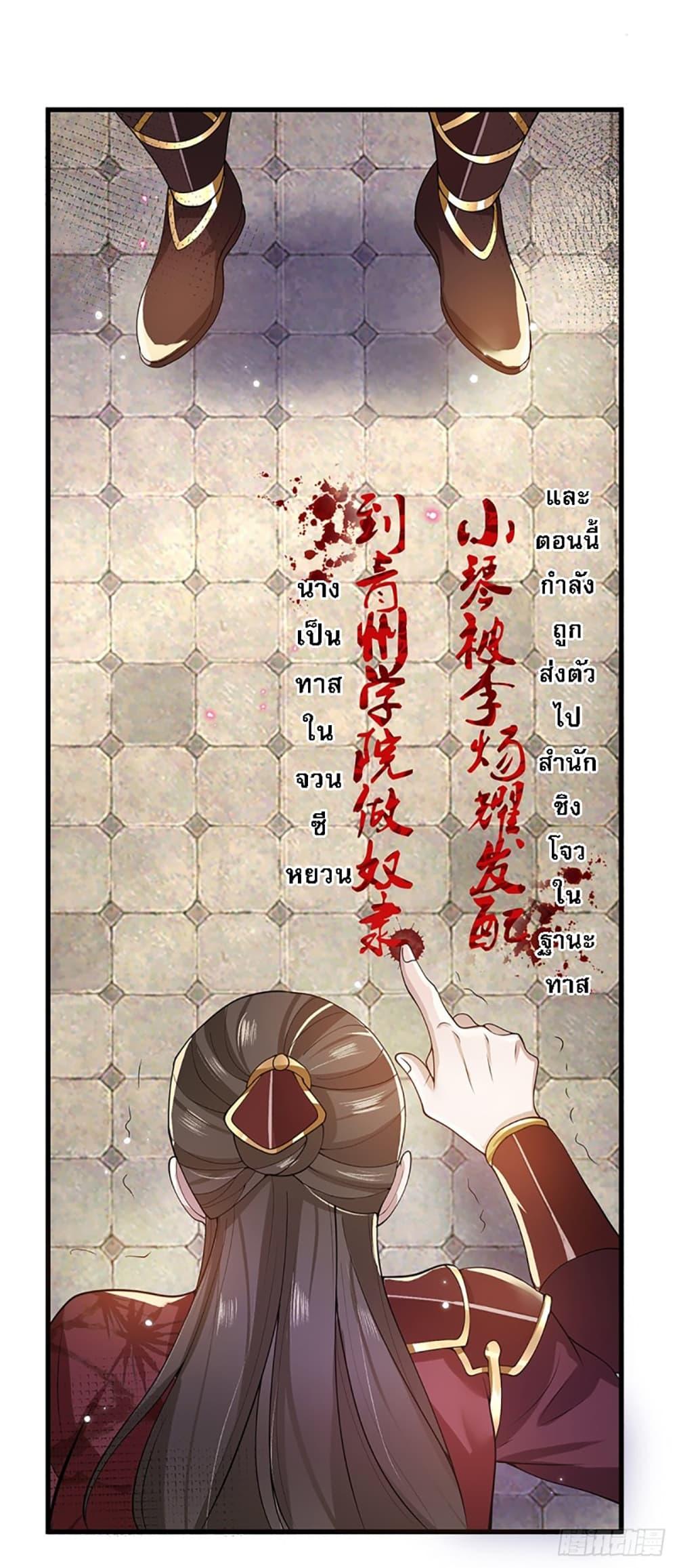 Manga-lc-com อ่านมังงะ อ่านการ์ตูน ออนไลน์ ฟรี Royal God of War, Rising Dragon ตอนที่ 1 2 3 4 5 6 7 8 9 10 11 12 13 14 ฟรี ไม่มีโฆษณา Manga-lc - อ่าน มังงะ อ่าน การ์ตูน ออนไลน์ อ่านมังงะ ฟรี