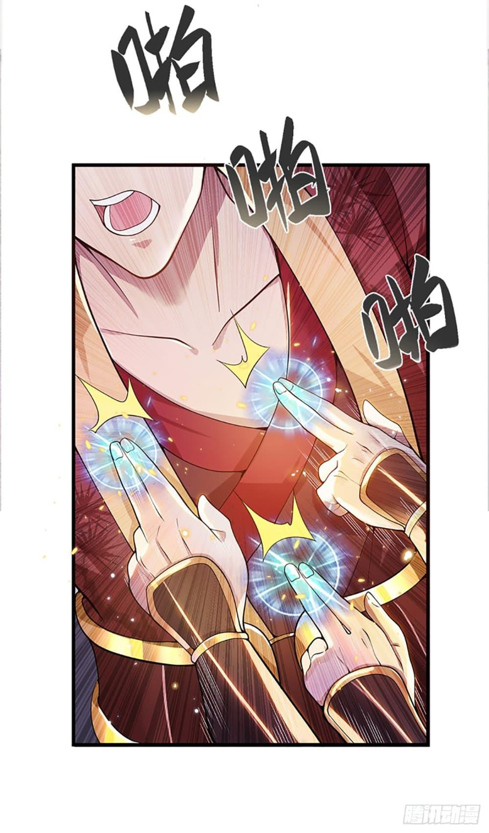 Manga-lc-com อ่านมังงะ อ่านการ์ตูน ออนไลน์ ฟรี Royal God of War, Rising Dragon ตอนที่ 1 2 3 4 5 6 7 8 9 10 11 12 13 14 ฟรี ไม่มีโฆษณา Manga-lc - อ่าน มังงะ อ่าน การ์ตูน ออนไลน์ อ่านมังงะ ฟรี