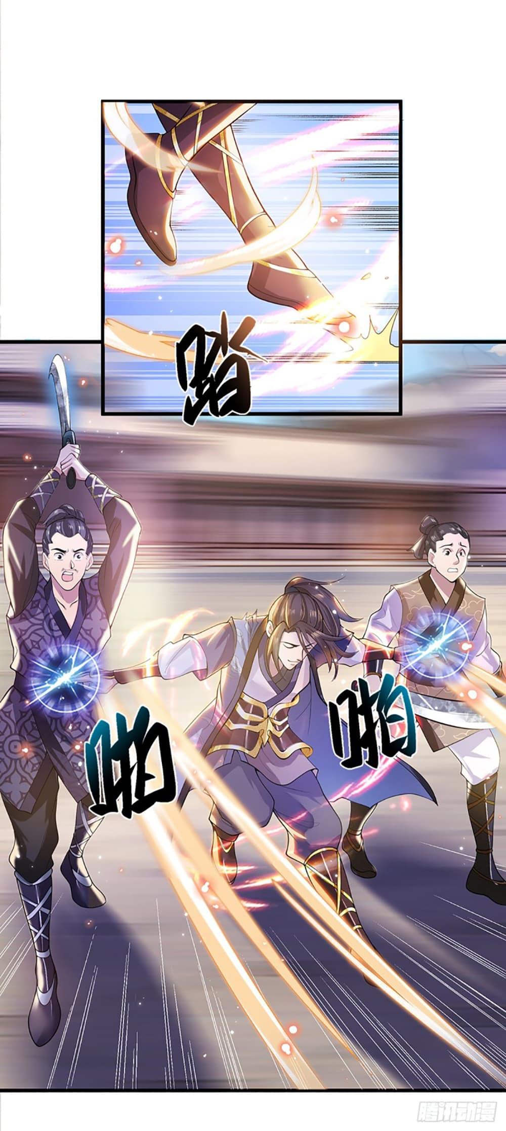Manga-lc-com อ่านมังงะ อ่านการ์ตูน ออนไลน์ ฟรี Royal God of War, Rising Dragon ตอนที่ 1 2 3 4 5 6 7 8 9 10 11 12 13 14 ฟรี ไม่มีโฆษณา Manga-lc - อ่าน มังงะ อ่าน การ์ตูน ออนไลน์ อ่านมังงะ ฟรี