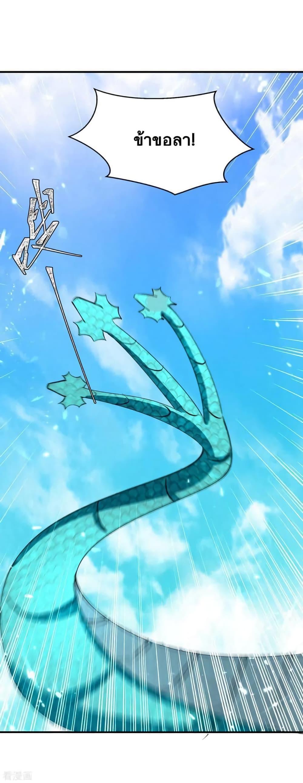 Manga-lc-com อ่านมังงะ อ่านการ์ตูน ออนไลน์ ฟรี Strongest Leveling ตอนที่ 1 2 3 4 5 6 7 8 9 10 11 12 13 14 ฟรี ไม่มีโฆษณา Manga-lc - อ่าน มังงะ อ่าน การ์ตูน ออนไลน์ อ่านมังงะ ฟรี