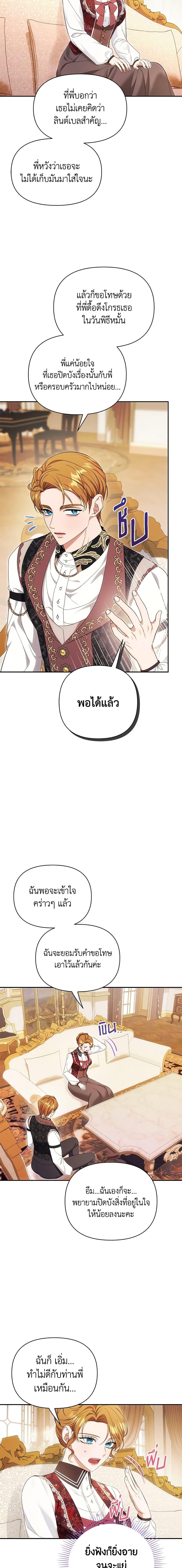 Manga-lc-com อ่านมังงะ อ่านการ์ตูน ออนไลน์ ฟรี Zenith ตอนที่ 1 2 3 4 5 6 7 8 9 10 11 12 13 14 ฟรี ไม่มีโฆษณา Manga-lc - อ่าน มังงะ อ่าน การ์ตูน ออนไลน์ อ่านมังงะ ฟรี