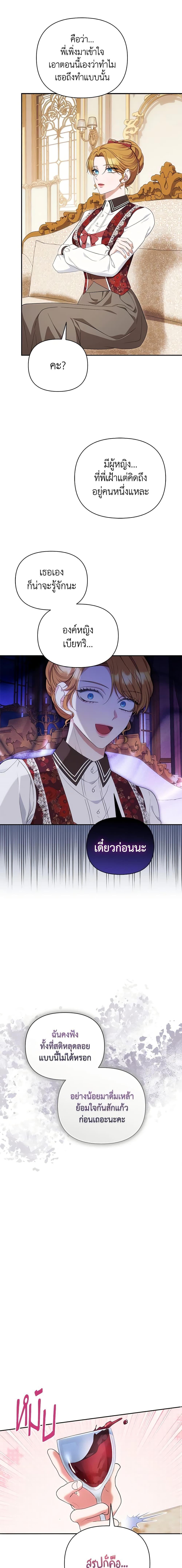 Manga-lc-com อ่านมังงะ อ่านการ์ตูน ออนไลน์ ฟรี Zenith ตอนที่ 1 2 3 4 5 6 7 8 9 10 11 12 13 14 ฟรี ไม่มีโฆษณา Manga-lc - อ่าน มังงะ อ่าน การ์ตูน ออนไลน์ อ่านมังงะ ฟรี