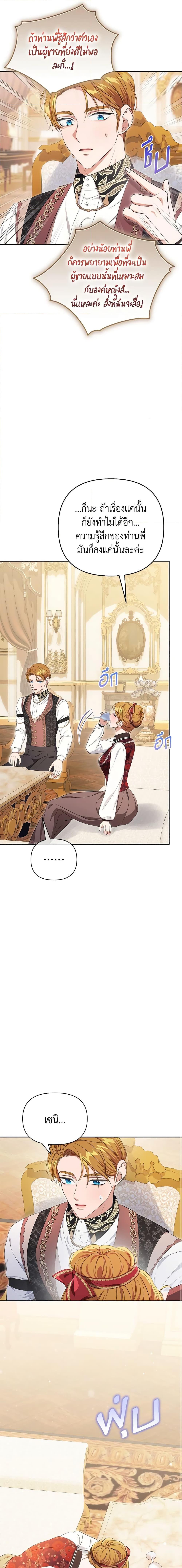 Manga-lc-com อ่านมังงะ อ่านการ์ตูน ออนไลน์ ฟรี Zenith ตอนที่ 1 2 3 4 5 6 7 8 9 10 11 12 13 14 ฟรี ไม่มีโฆษณา Manga-lc - อ่าน มังงะ อ่าน การ์ตูน ออนไลน์ อ่านมังงะ ฟรี