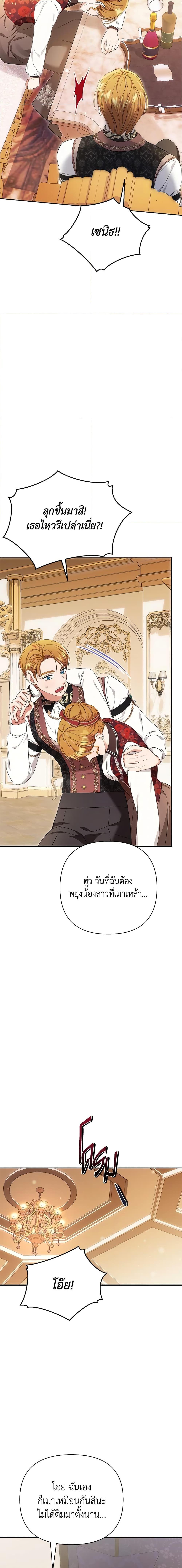 Manga-lc-com อ่านมังงะ อ่านการ์ตูน ออนไลน์ ฟรี Zenith ตอนที่ 1 2 3 4 5 6 7 8 9 10 11 12 13 14 ฟรี ไม่มีโฆษณา Manga-lc - อ่าน มังงะ อ่าน การ์ตูน ออนไลน์ อ่านมังงะ ฟรี