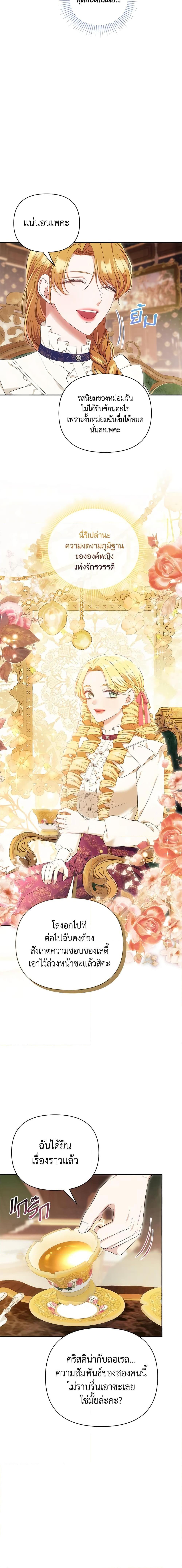 Manga-lc-com อ่านมังงะ อ่านการ์ตูน ออนไลน์ ฟรี Zenith ตอนที่ 1 2 3 4 5 6 7 8 9 10 11 12 13 14 ฟรี ไม่มีโฆษณา Manga-lc - อ่าน มังงะ อ่าน การ์ตูน ออนไลน์ อ่านมังงะ ฟรี