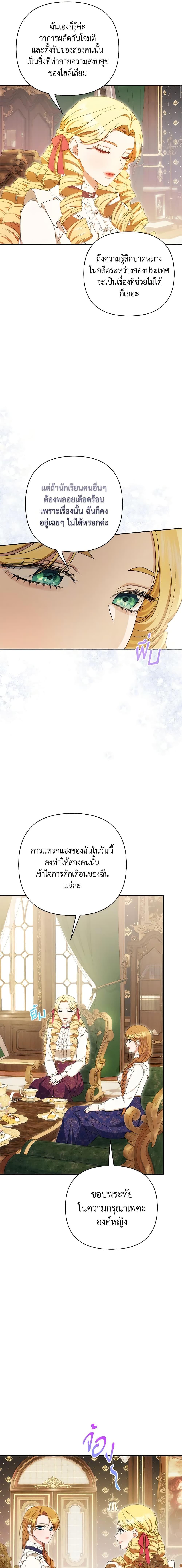 Manga-lc-com อ่านมังงะ อ่านการ์ตูน ออนไลน์ ฟรี Zenith ตอนที่ 1 2 3 4 5 6 7 8 9 10 11 12 13 14 ฟรี ไม่มีโฆษณา Manga-lc - อ่าน มังงะ อ่าน การ์ตูน ออนไลน์ อ่านมังงะ ฟรี