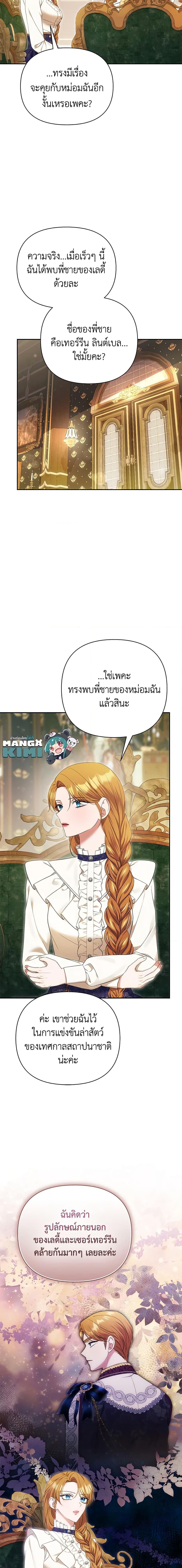 Manga-lc-com อ่านมังงะ อ่านการ์ตูน ออนไลน์ ฟรี Zenith ตอนที่ 1 2 3 4 5 6 7 8 9 10 11 12 13 14 ฟรี ไม่มีโฆษณา Manga-lc - อ่าน มังงะ อ่าน การ์ตูน ออนไลน์ อ่านมังงะ ฟรี