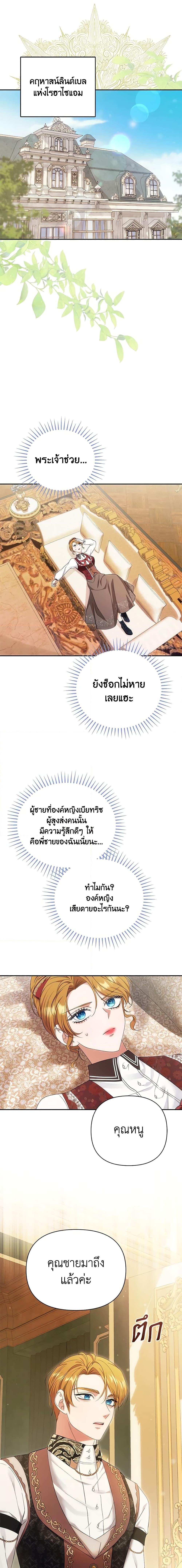 Manga-lc-com อ่านมังงะ อ่านการ์ตูน ออนไลน์ ฟรี Zenith ตอนที่ 1 2 3 4 5 6 7 8 9 10 11 12 13 14 ฟรี ไม่มีโฆษณา Manga-lc - อ่าน มังงะ อ่าน การ์ตูน ออนไลน์ อ่านมังงะ ฟรี