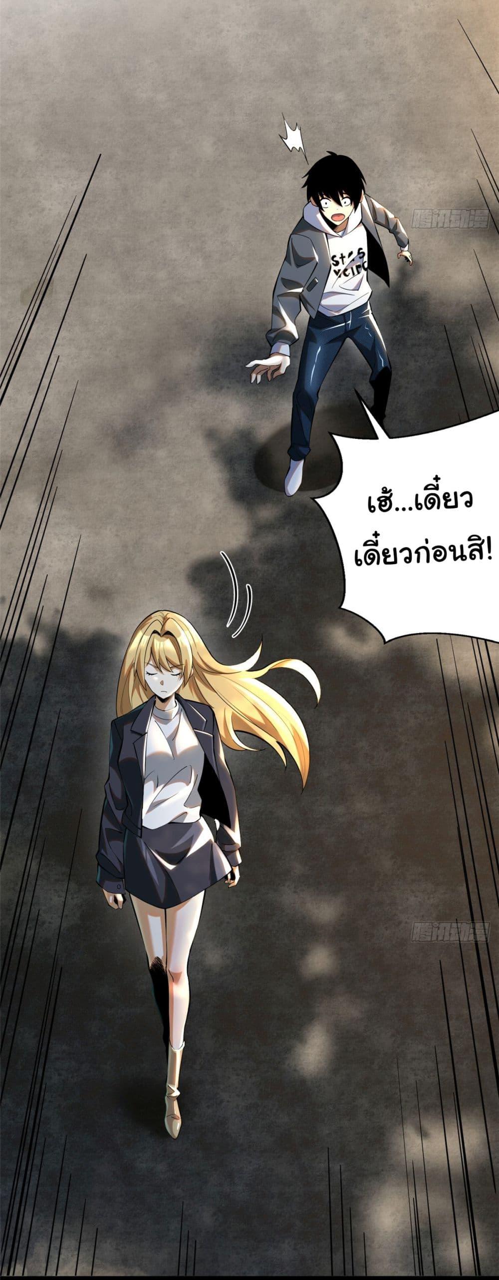 Manga-lc-com อ่านมังงะ อ่านการ์ตูน ออนไลน์ ฟรี Awaken the power of the forbidden curse of darkness ตอนที่ 1 2 3 4 5 6 7 8 9 10 11 12 13 14 ฟรี ไม่มีโฆษณา Manga-lc - อ่าน มังงะ อ่าน การ์ตูน ออนไลน์ อ่านมังงะ ฟรี