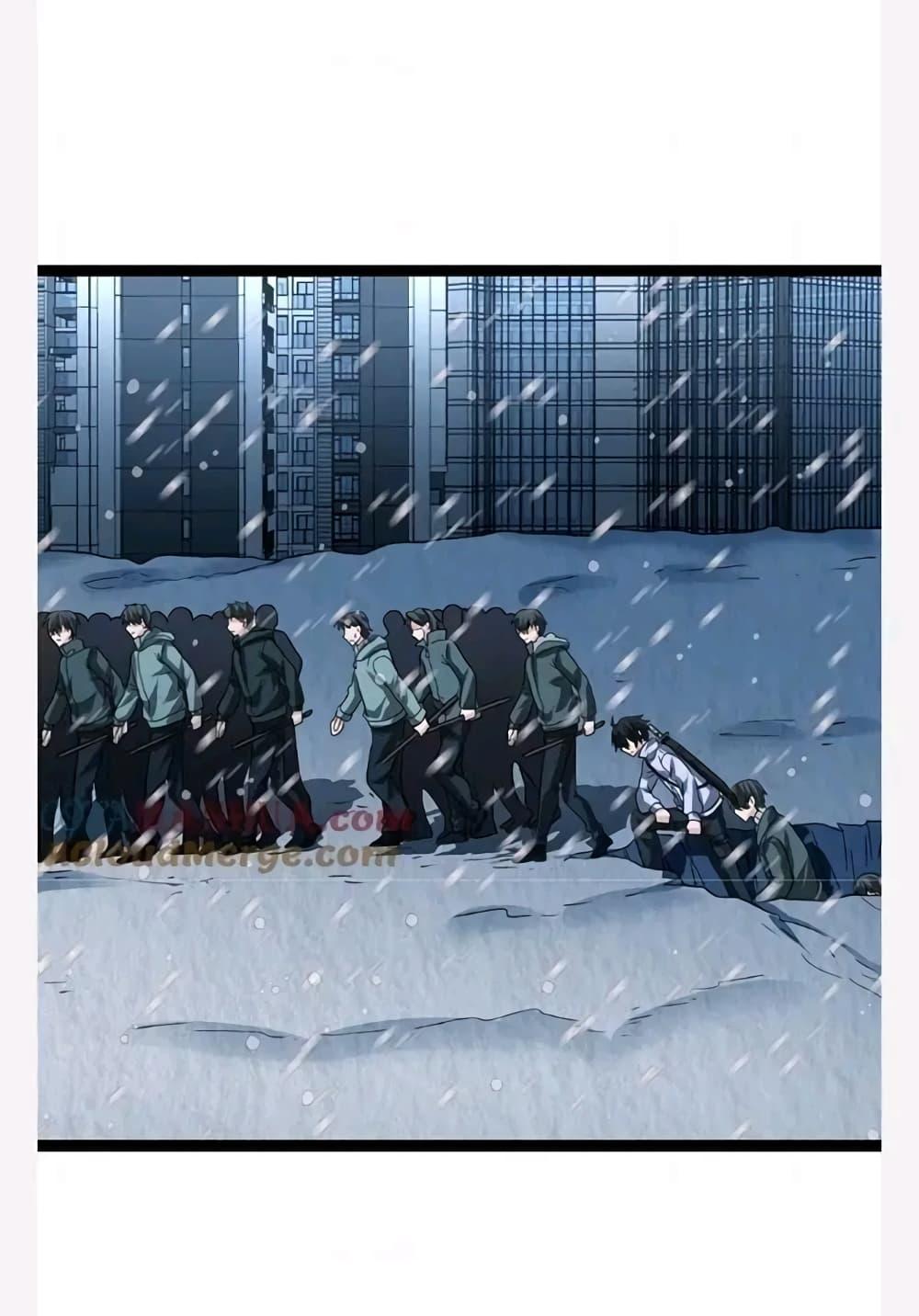 Manga-lc-com อ่านมังงะ อ่านการ์ตูน ออนไลน์ ฟรี Freezing the World I Built a Doomsday Safehouse ตอนที่ 1 2 3 4 5 6 7 8 9 10 11 12 13 14 ฟรี ไม่มีโฆษณา Manga-lc - อ่าน มังงะ อ่าน การ์ตูน ออนไลน์ อ่านมังงะ ฟรี