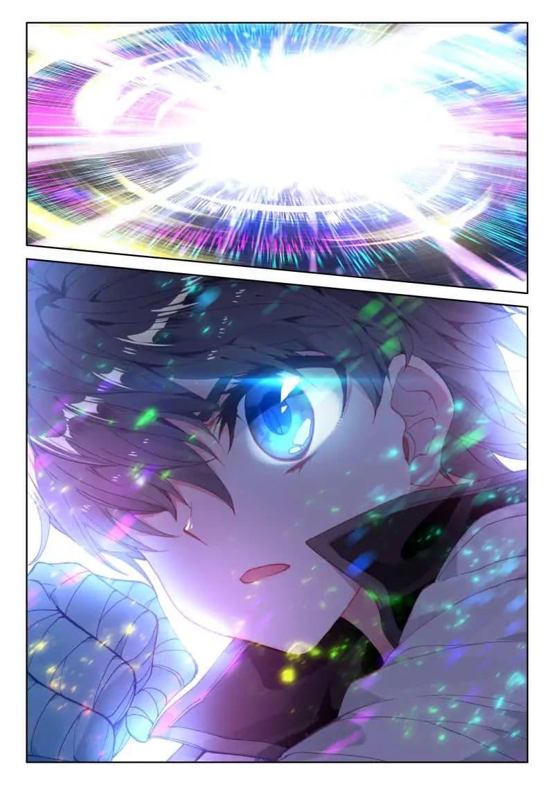 Manga-lc-com อ่านมังงะ อ่านการ์ตูน ออนไลน์ ฟรี Douluo Dalu IV ตอนที่ 1 2 3 4 5 6 7 8 9 10 11 12 13 14 ฟรี ไม่มีโฆษณา Manga-lc - อ่าน มังงะ อ่าน การ์ตูน ออนไลน์ อ่านมังงะ ฟรี