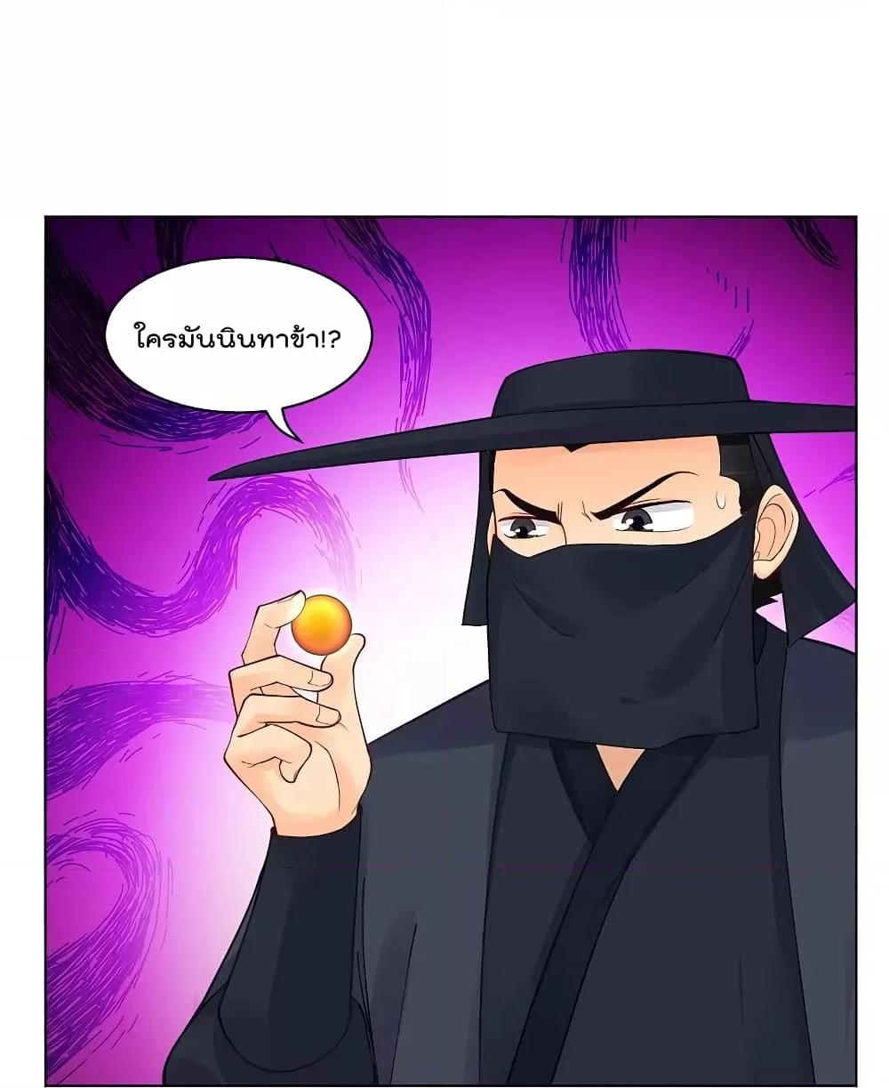 Manga-lc-com อ่านมังงะ อ่านการ์ตูน ออนไลน์ ฟรี Rebirth God of War – การกลับมาล้างแค้นของเทพสงคราม ตอนที่ 1 2 3 4 5 6 7 8 9 10 11 12 13 14 ฟรี ไม่มีโฆษณา Manga-lc - อ่าน มังงะ อ่าน การ์ตูน ออนไลน์ อ่านมังงะ ฟรี