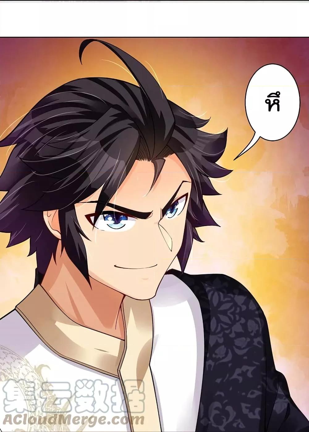 Manga-lc-com อ่านมังงะ อ่านการ์ตูน ออนไลน์ ฟรี Rebirth God of War – การกลับมาล้างแค้นของเทพสงคราม ตอนที่ 1 2 3 4 5 6 7 8 9 10 11 12 13 14 ฟรี ไม่มีโฆษณา Manga-lc - อ่าน มังงะ อ่าน การ์ตูน ออนไลน์ อ่านมังงะ ฟรี