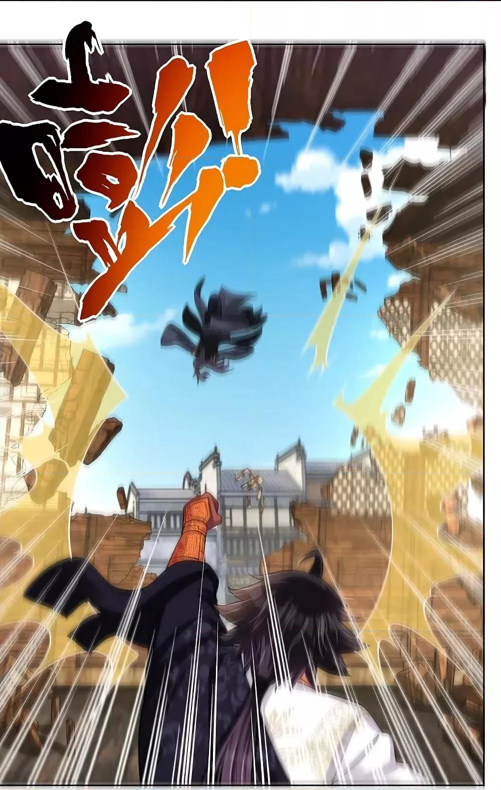 Manga-lc-com อ่านมังงะ อ่านการ์ตูน ออนไลน์ ฟรี Rebirth God of War – การกลับมาล้างแค้นของเทพสงคราม ตอนที่ 1 2 3 4 5 6 7 8 9 10 11 12 13 14 ฟรี ไม่มีโฆษณา Manga-lc - อ่าน มังงะ อ่าน การ์ตูน ออนไลน์ อ่านมังงะ ฟรี