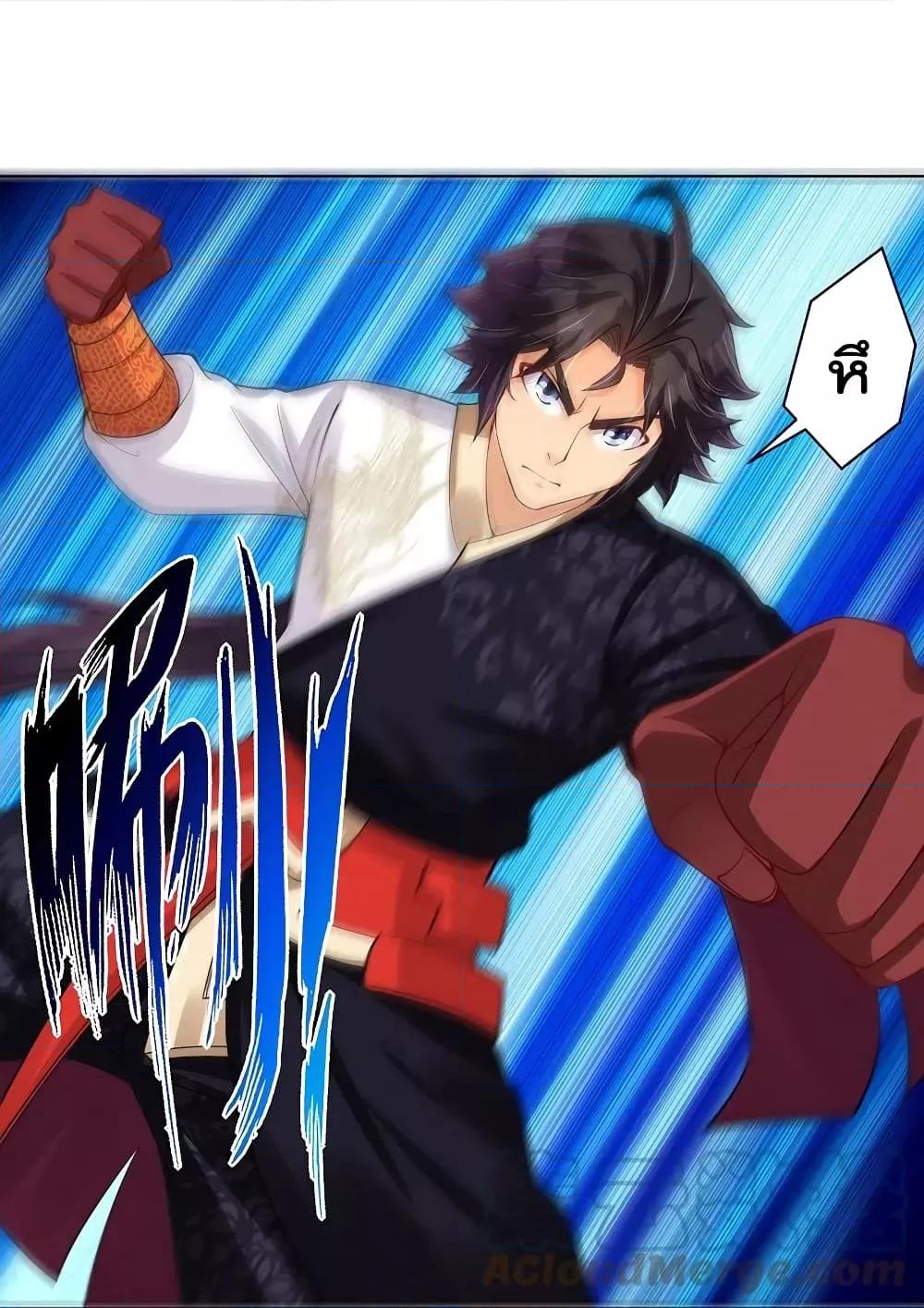 Manga-lc-com อ่านมังงะ อ่านการ์ตูน ออนไลน์ ฟรี Rebirth God of War – การกลับมาล้างแค้นของเทพสงคราม ตอนที่ 1 2 3 4 5 6 7 8 9 10 11 12 13 14 ฟรี ไม่มีโฆษณา Manga-lc - อ่าน มังงะ อ่าน การ์ตูน ออนไลน์ อ่านมังงะ ฟรี