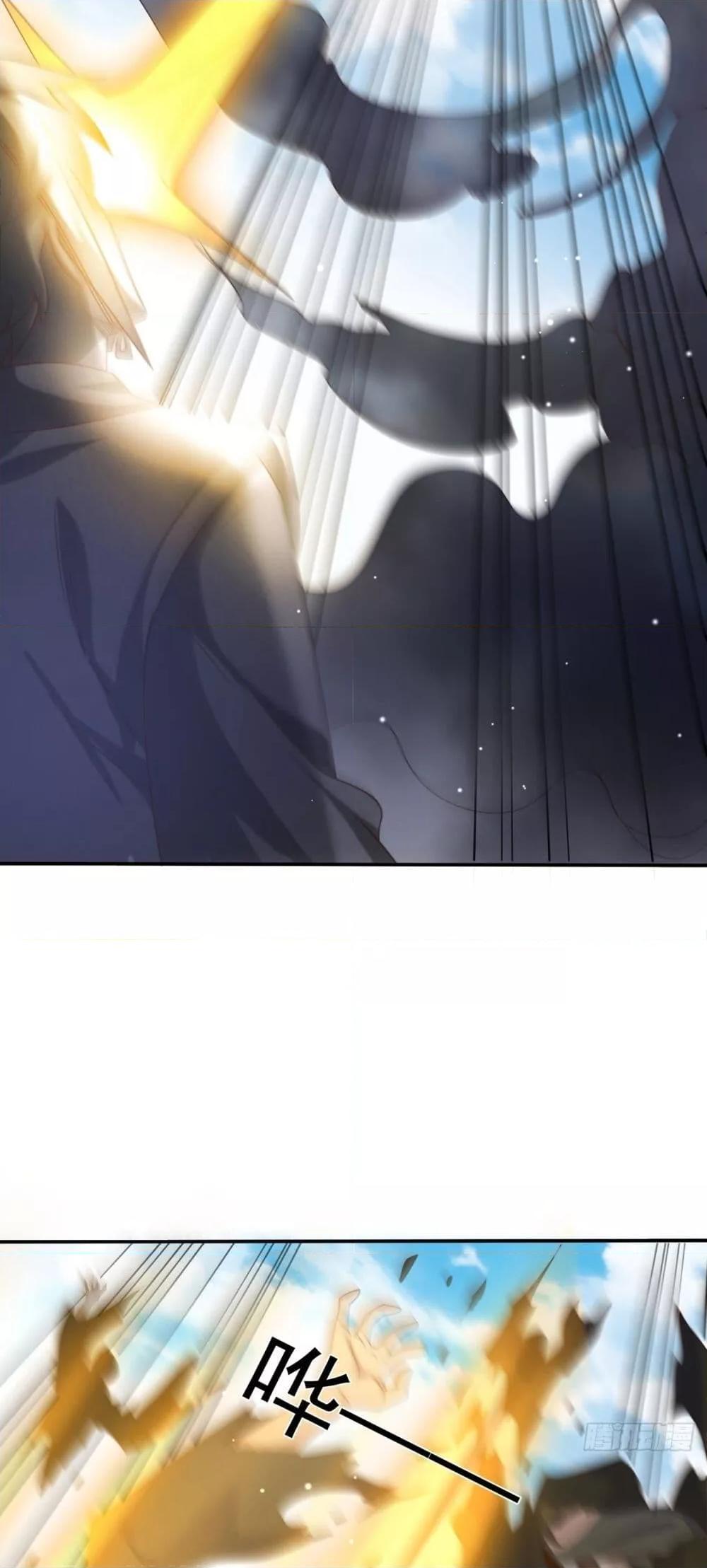 Manga-lc-com อ่านมังงะ อ่านการ์ตูน ออนไลน์ ฟรี The Peerless Powerhouse Just Want to Go Home and Farm ตอนที่ 1 2 3 4 5 6 7 8 9 10 11 12 13 14 ฟรี ไม่มีโฆษณา Manga-lc - อ่าน มังงะ อ่าน การ์ตูน ออนไลน์ อ่านมังงะ ฟรี