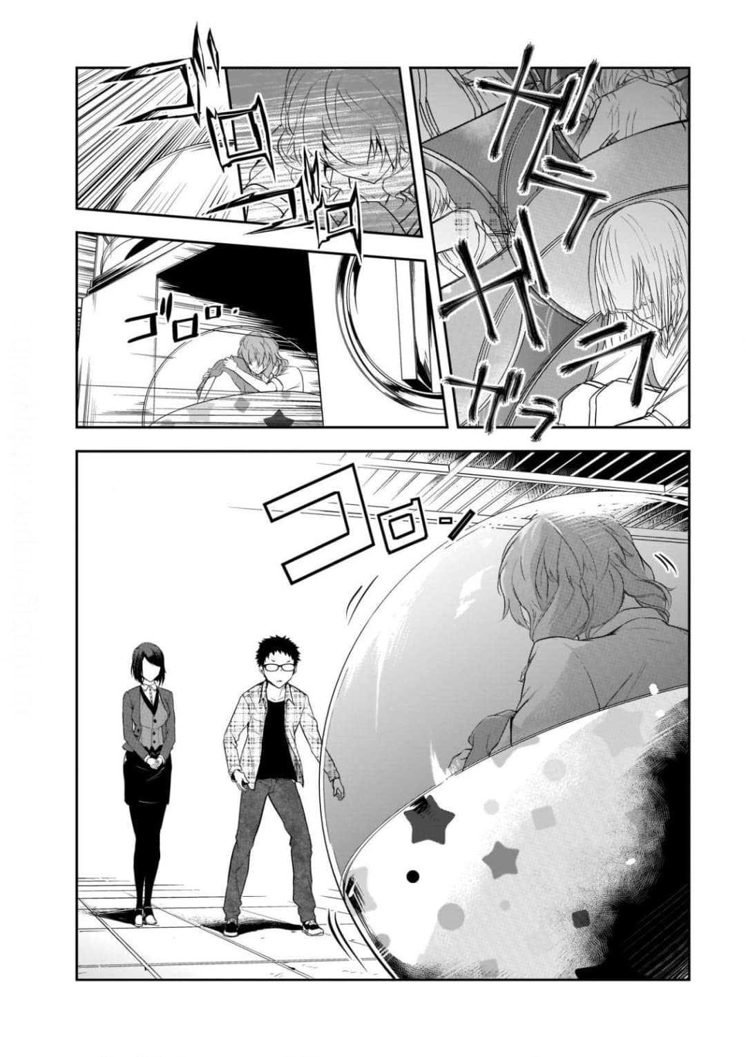 Manga-lc-com อ่านมังงะ อ่านการ์ตูน ออนไลน์ ฟรี Kanojo Gacha กาชาแฟนสาว ตอนที่ 1 2 3 4 5 6 7 8 9 10 11 12 13 14 ฟรี ไม่มีโฆษณา Manga-lc - อ่าน มังงะ อ่าน การ์ตูน ออนไลน์ อ่านมังงะ ฟรี