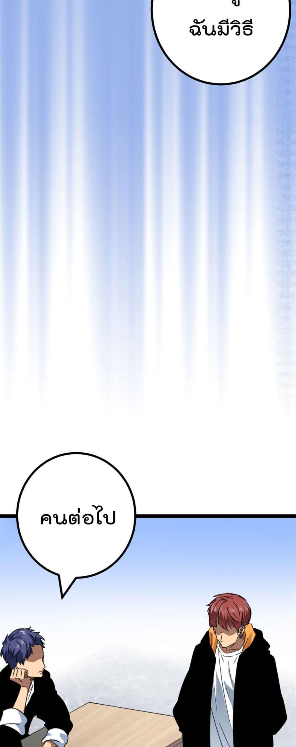 Manga-lc-com อ่านมังงะ อ่านการ์ตูน ออนไลน์ ฟรี ShadowHack–ร ตอนที่ 1 2 3 4 5 6 7 8 9 10 11 12 13 14 ฟรี ไม่มีโฆษณา Manga-lc - อ่าน มังงะ อ่าน การ์ตูน ออนไลน์ อ่านมังงะ ฟรี